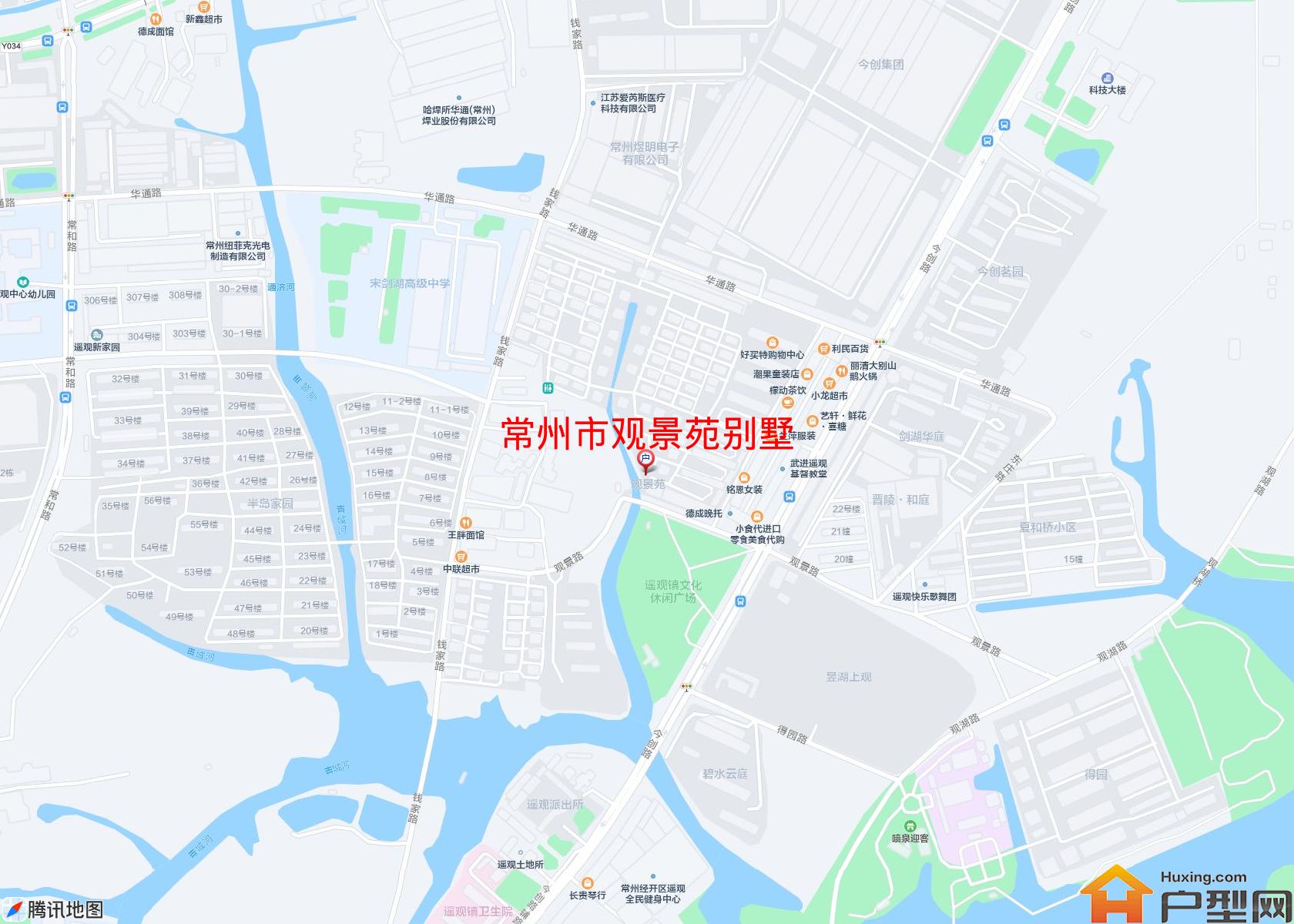 观景苑别墅小区 - 户型网