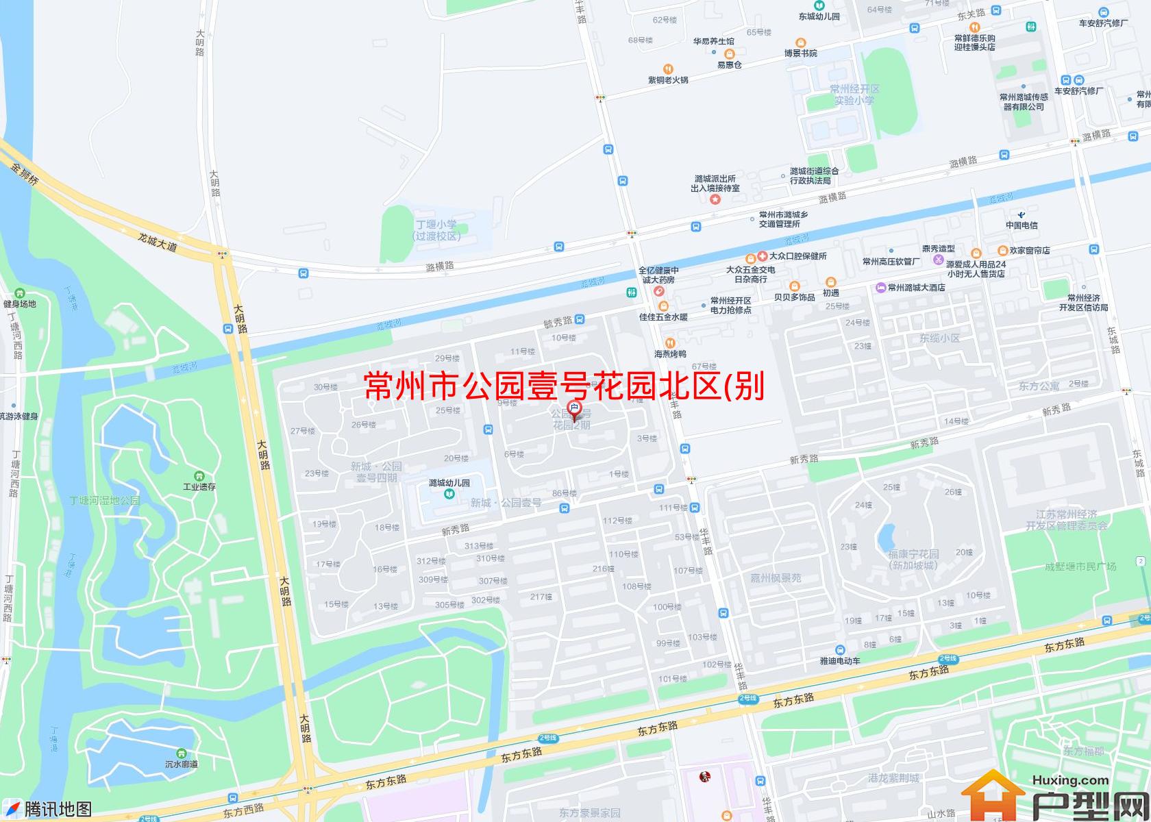 公园壹号花园北区(别墅)小区 - 户型网