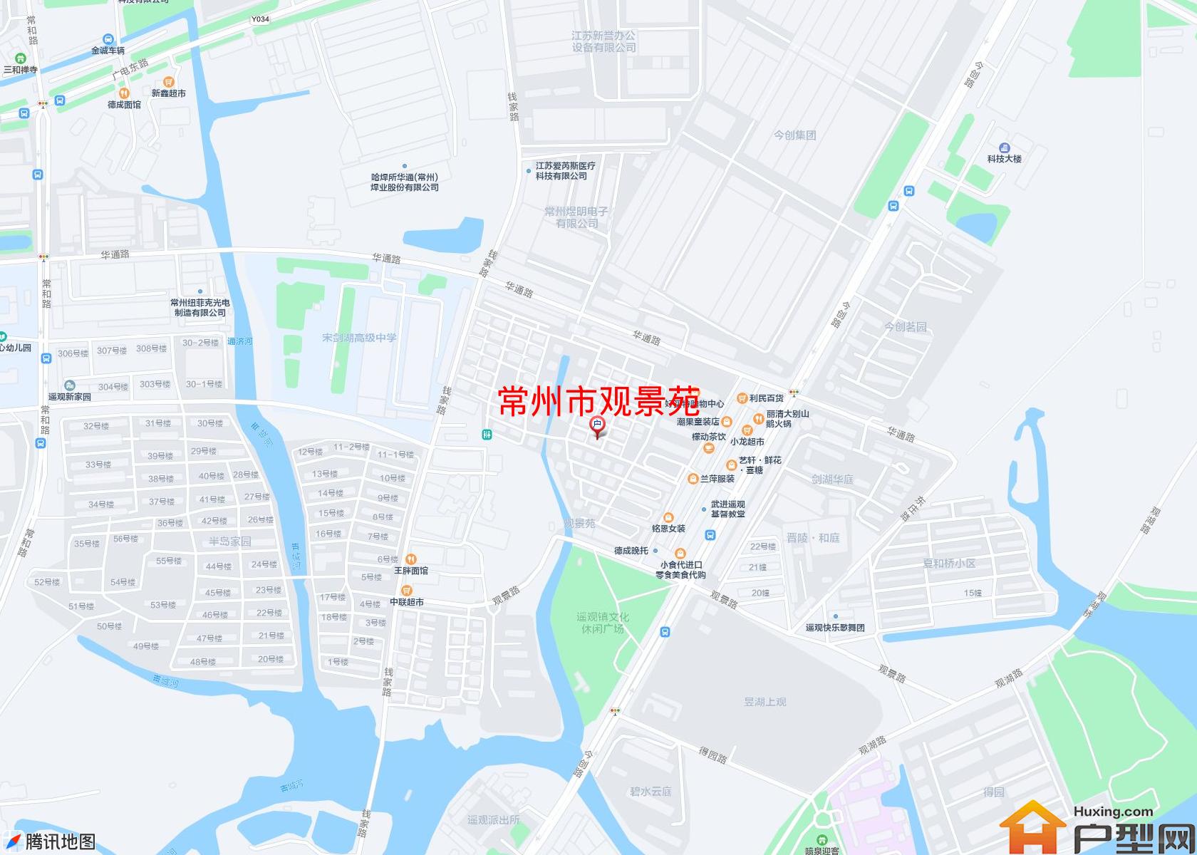 观景苑小区 - 户型网
