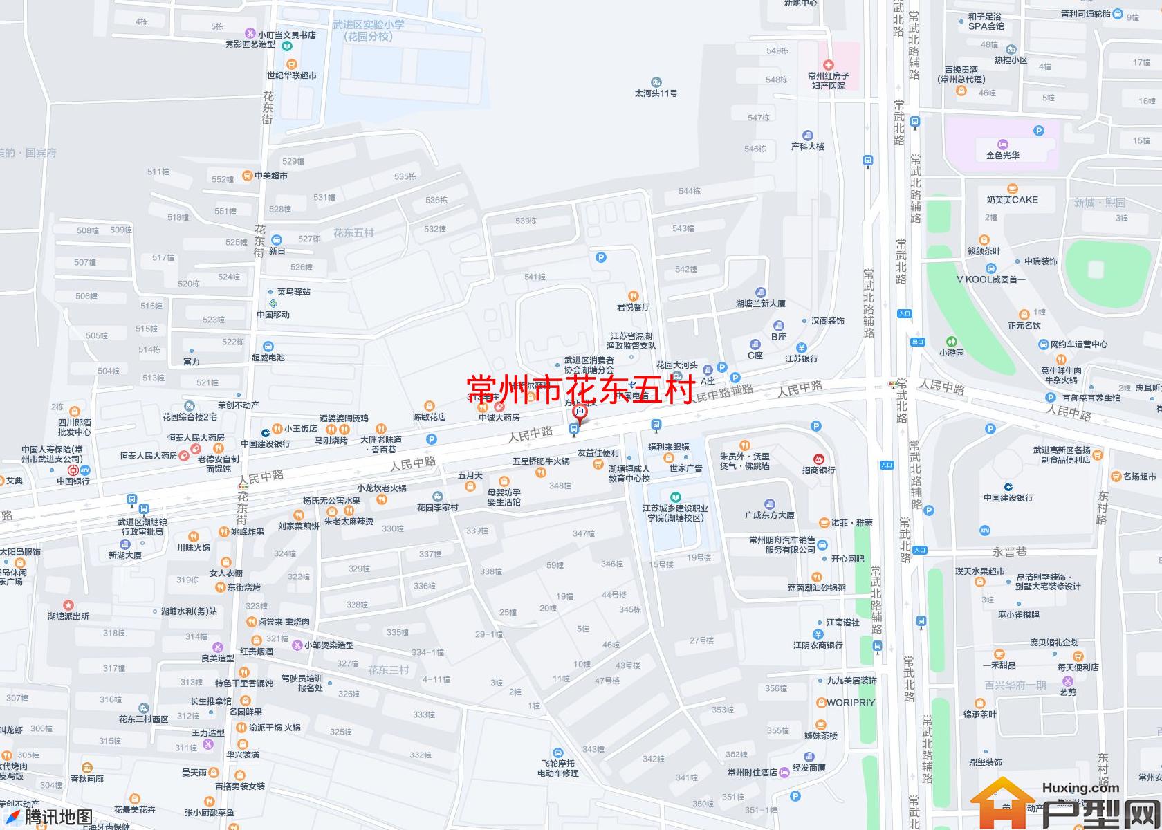 花东五村小区 - 户型网