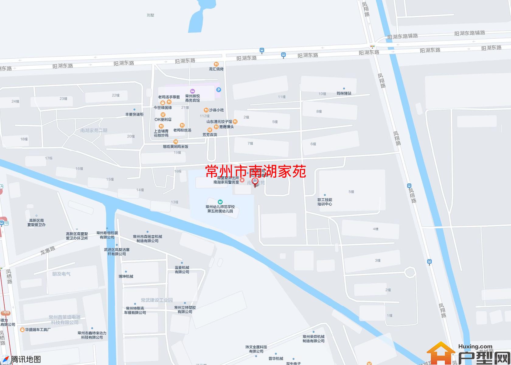 南湖家苑小区 - 户型网