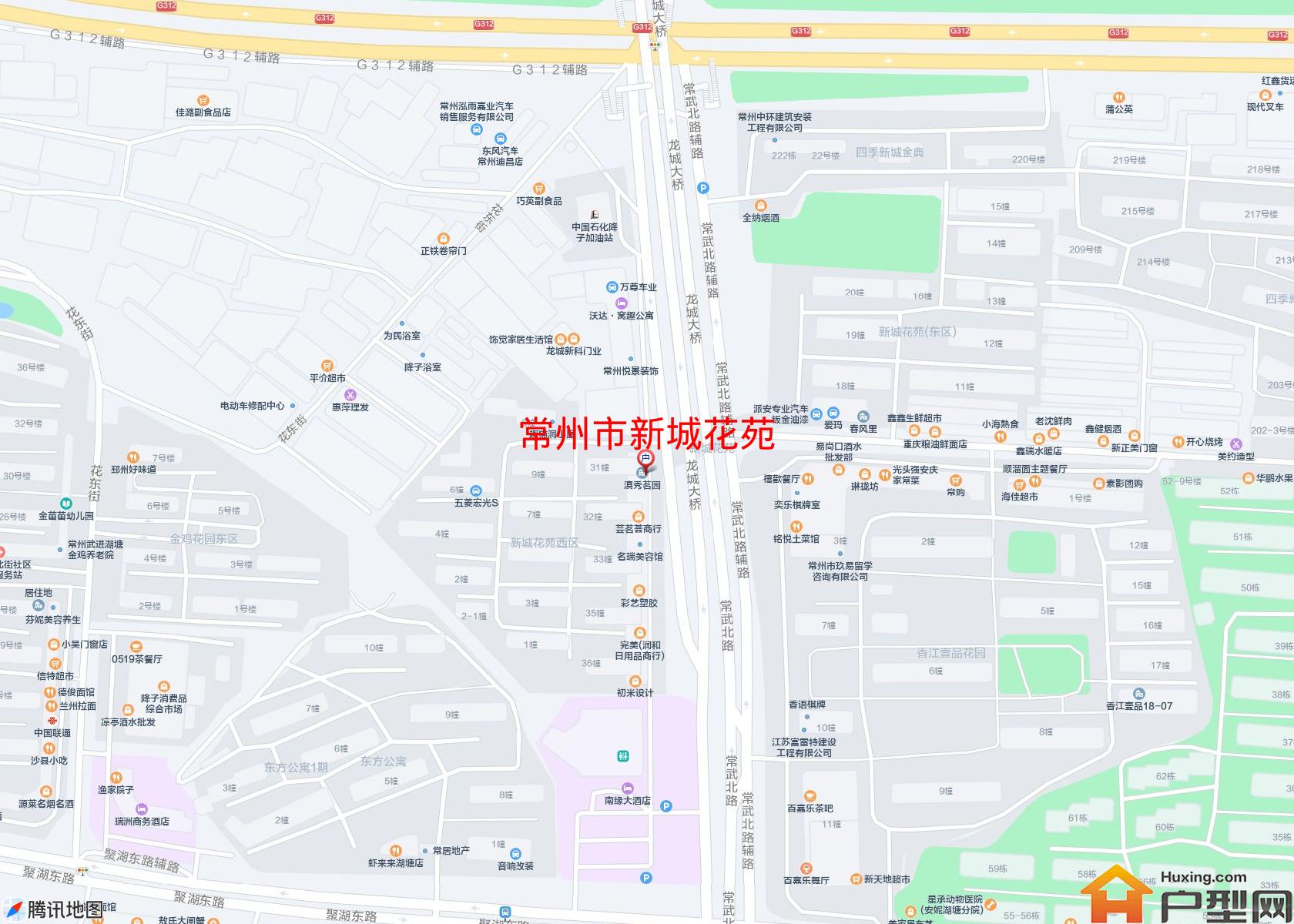 新城花苑小区 - 户型网
