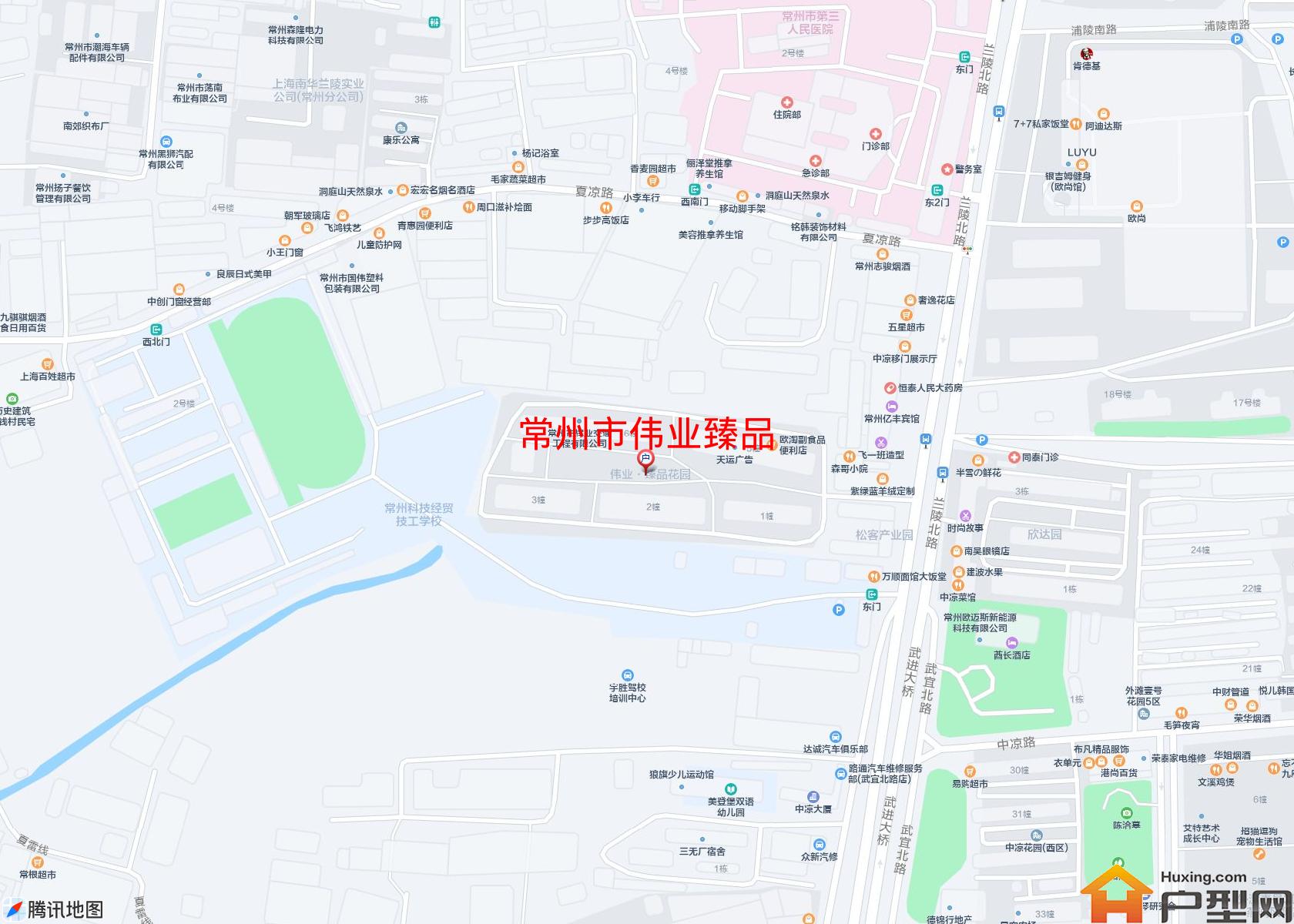伟业臻品小区 - 户型网