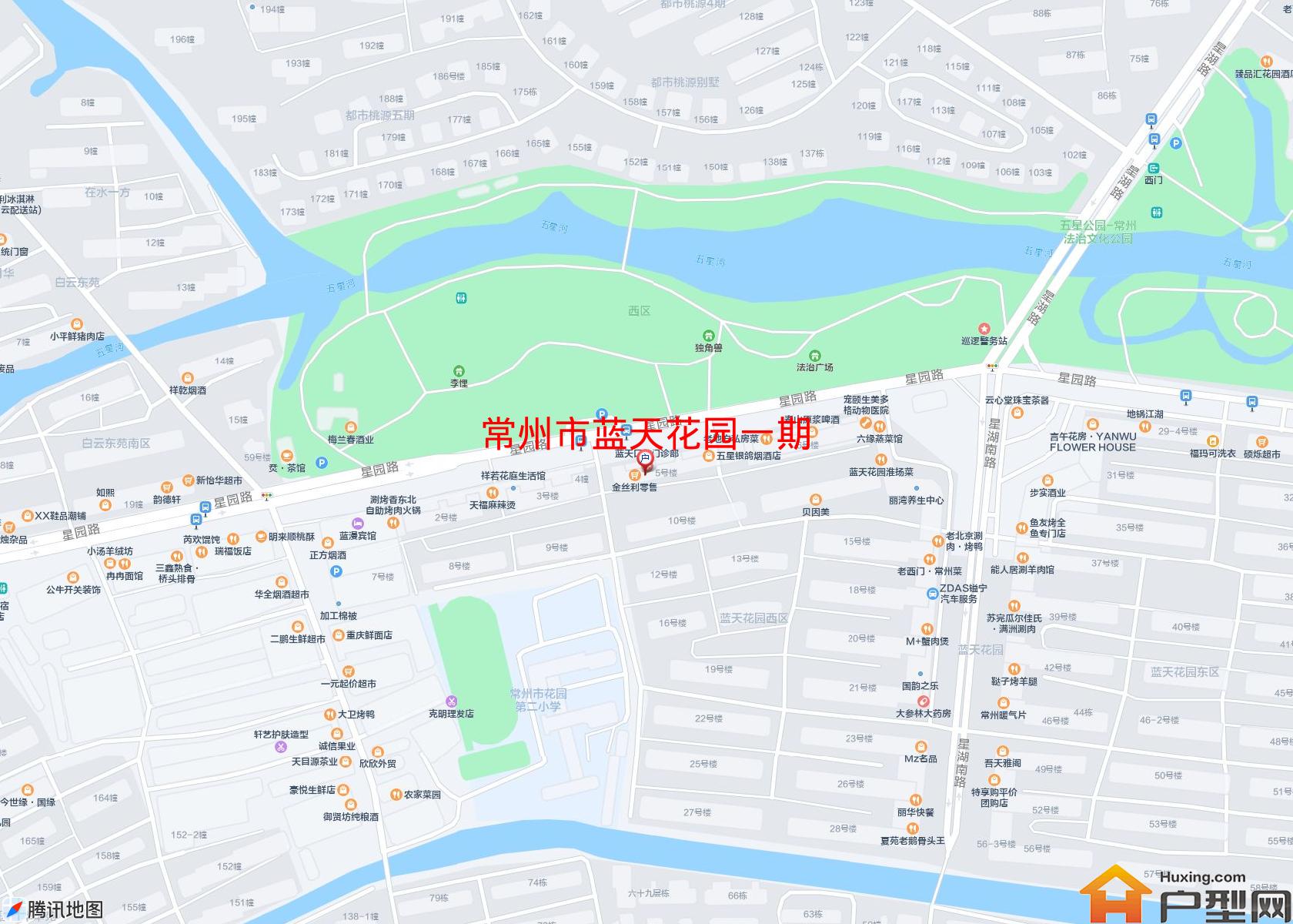 蓝天花园一期小区 - 户型网