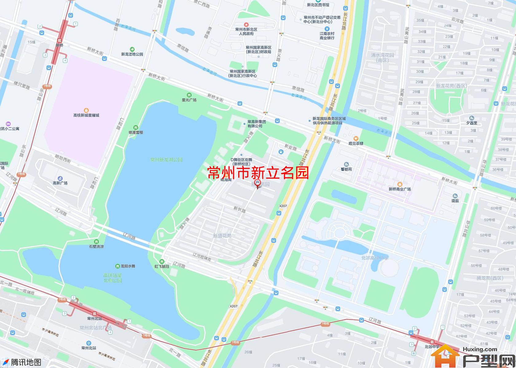 新立名园小区 - 户型网