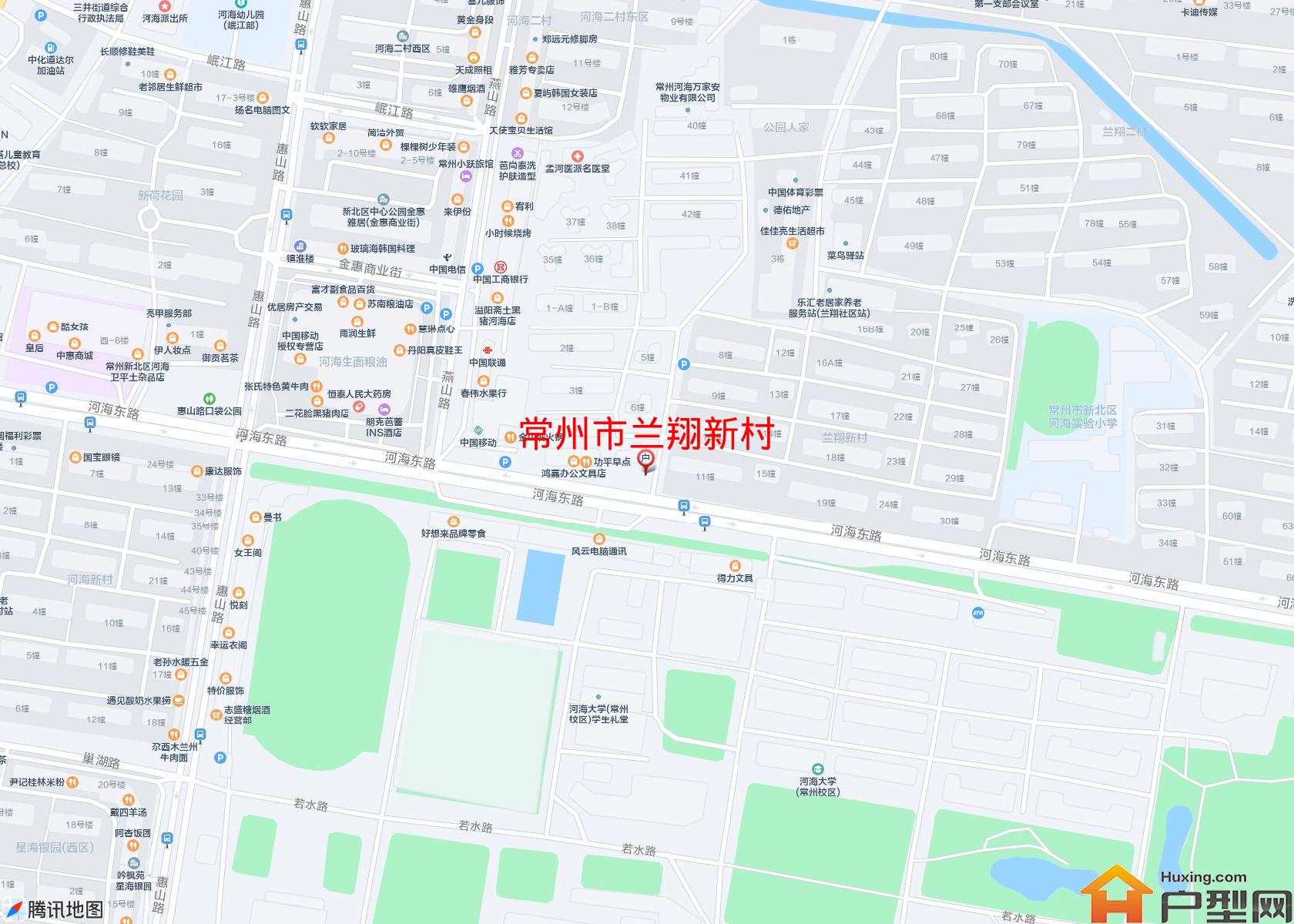 兰翔新村小区 - 户型网