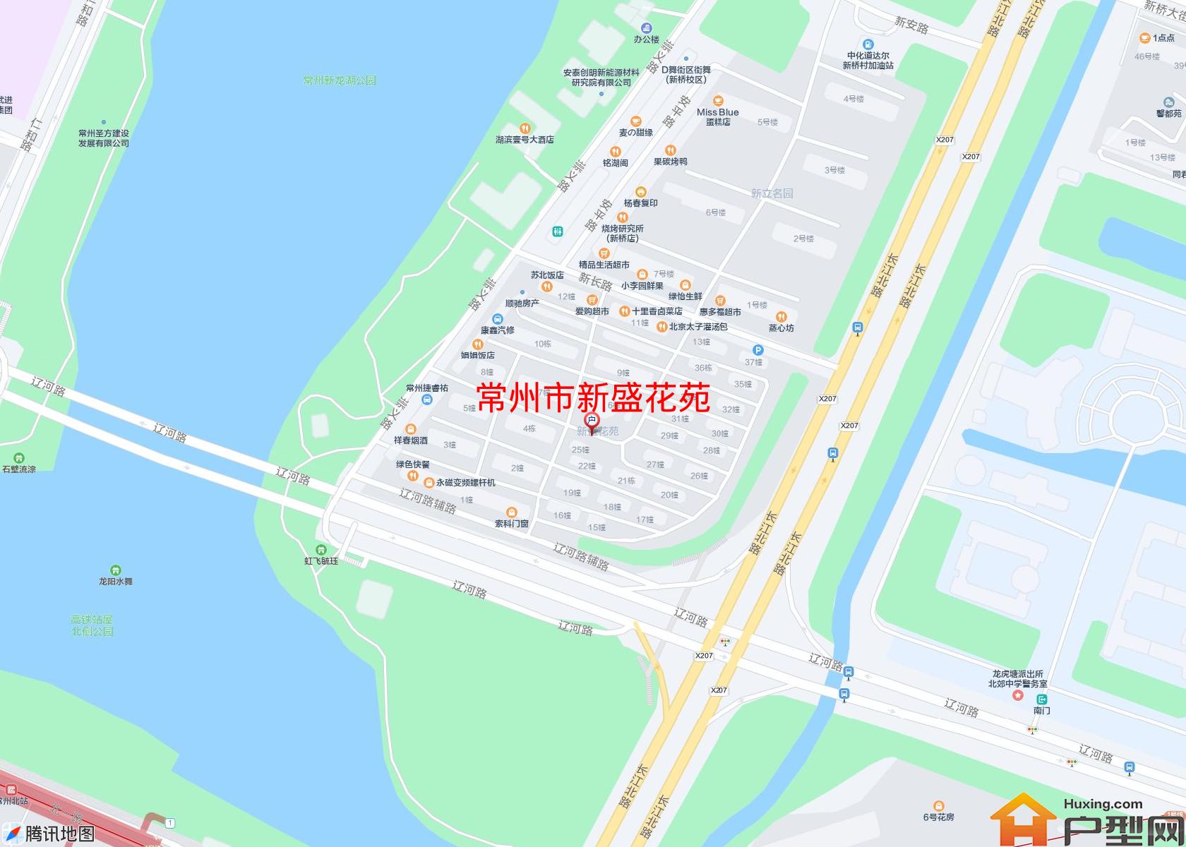 新盛花苑小区 - 户型网