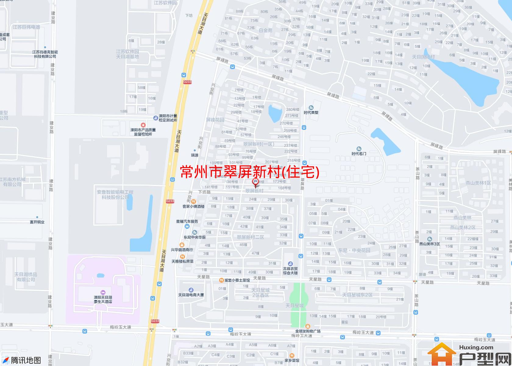 翠屏新村(住宅)小区 - 户型网