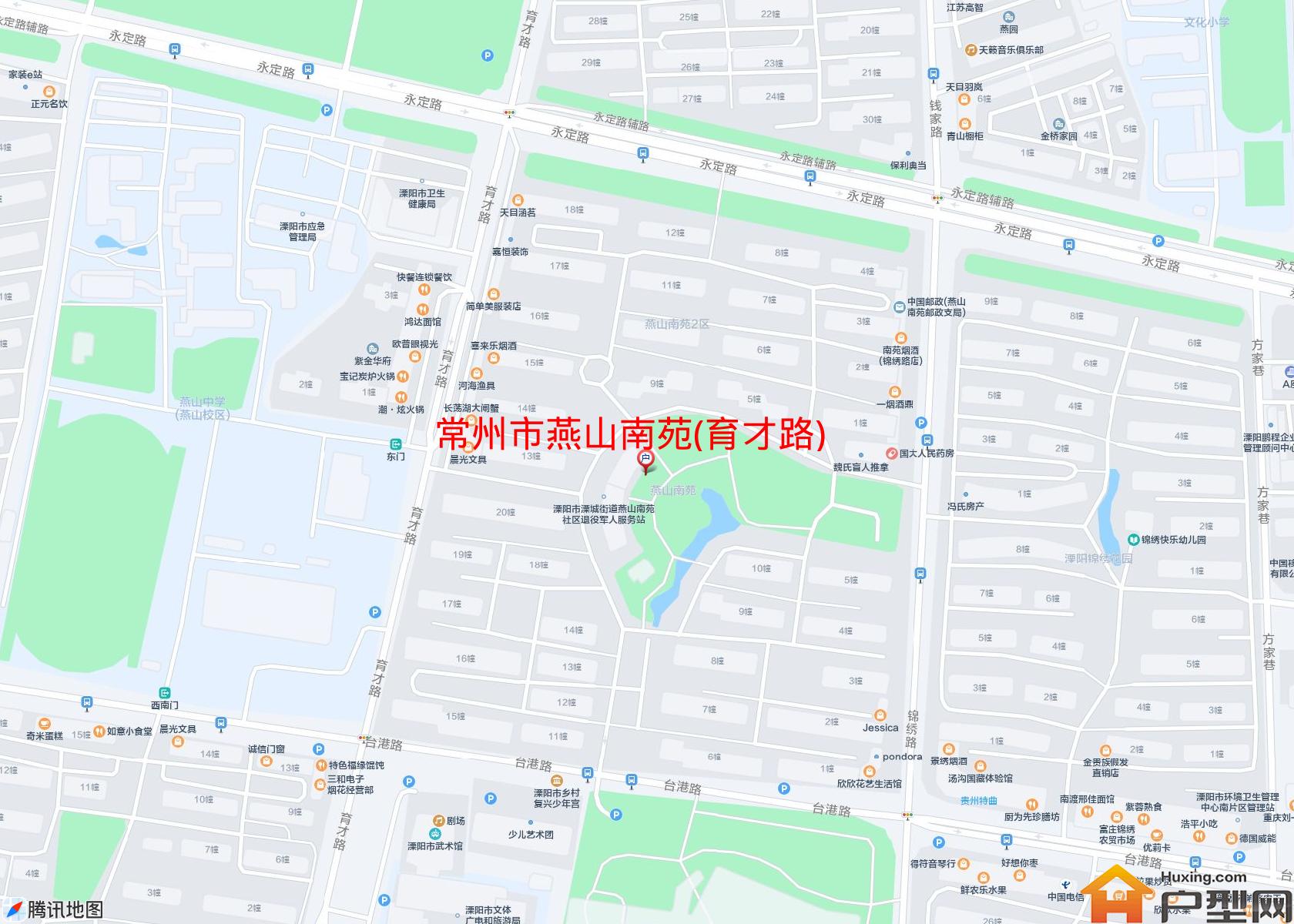 燕山南苑(育才路)小区 - 户型网