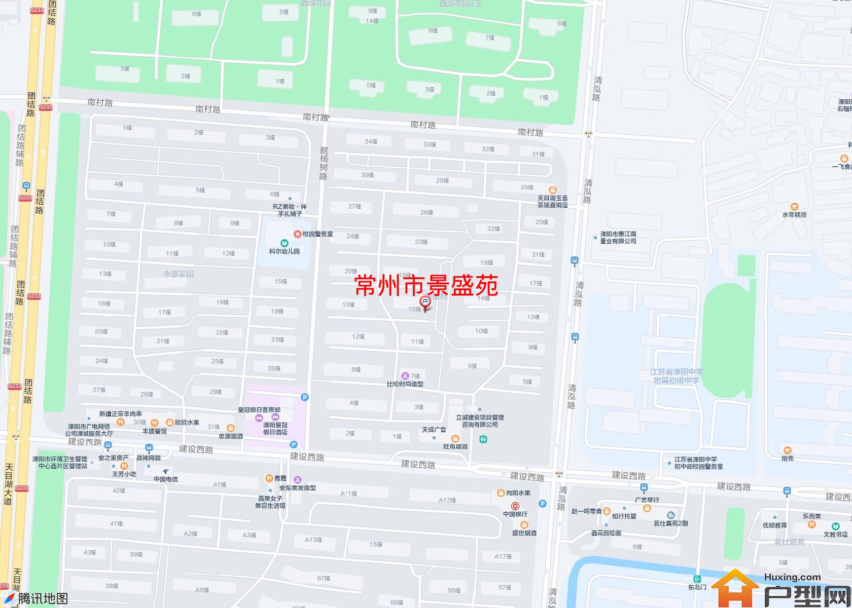 景盛苑小区 - 户型网