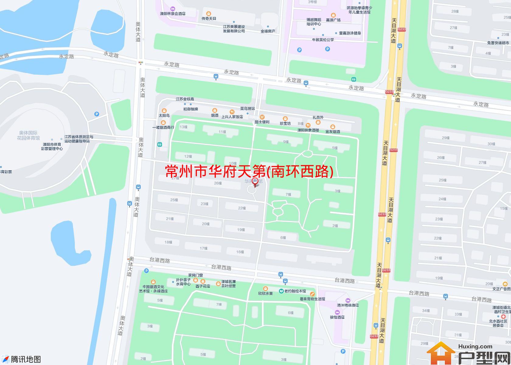 华府天第(南环西路)小区 - 户型网