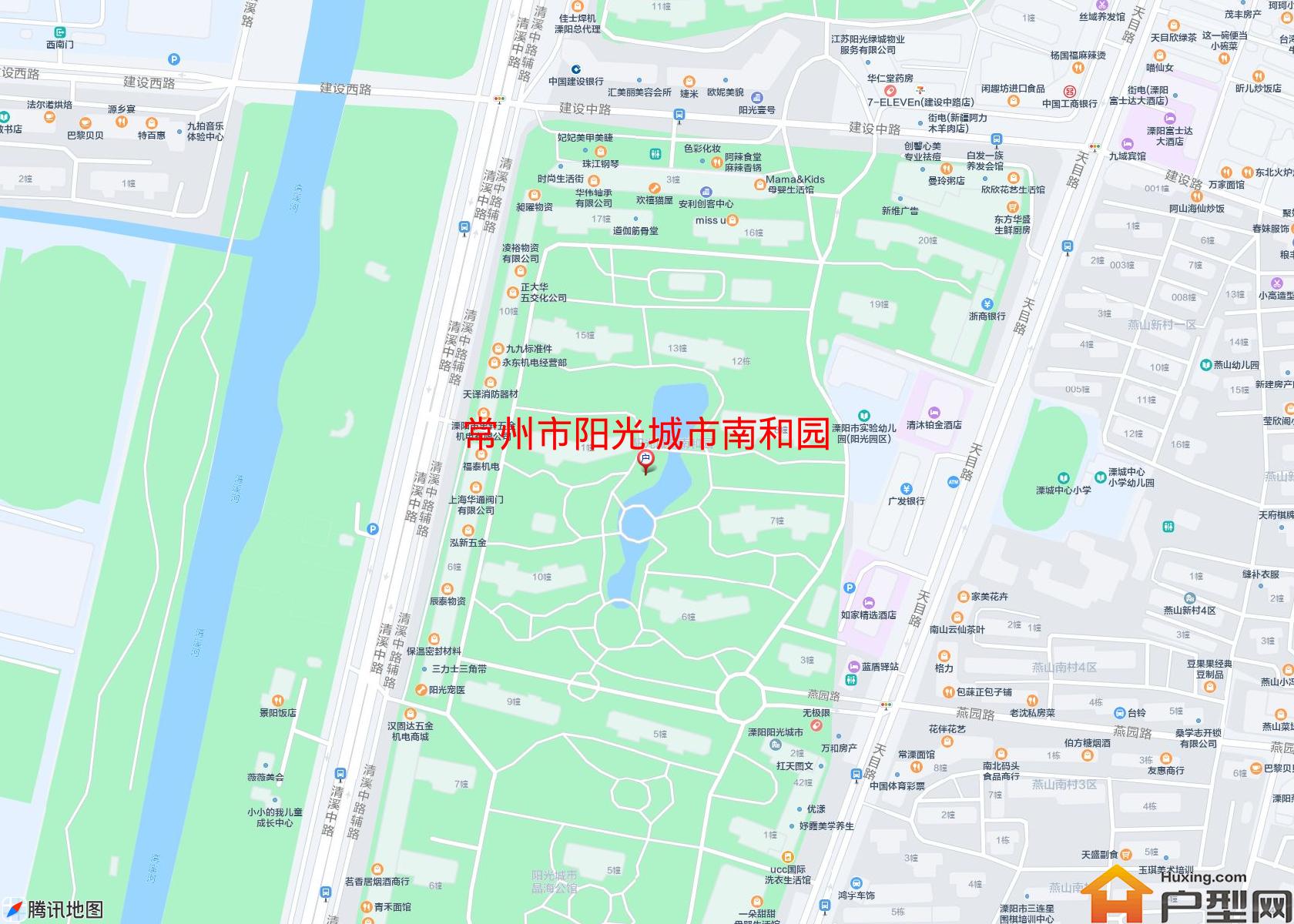 阳光城市南和园小区 - 户型网