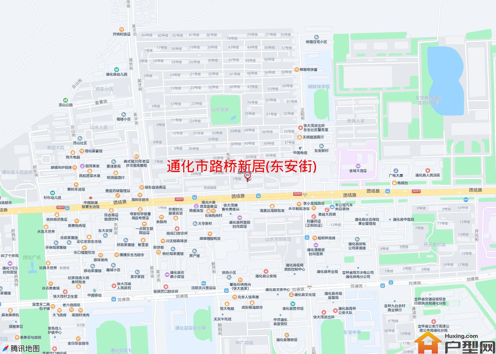 路桥新居(东安街)小区 - 户型网