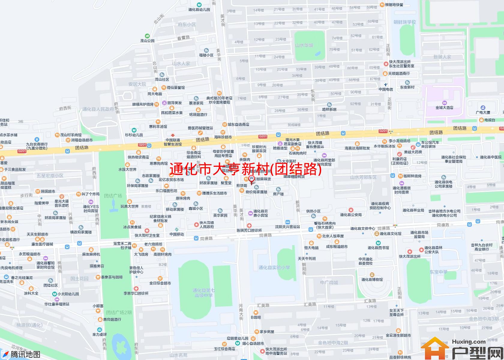 大亨新村(团结路)小区 - 户型网