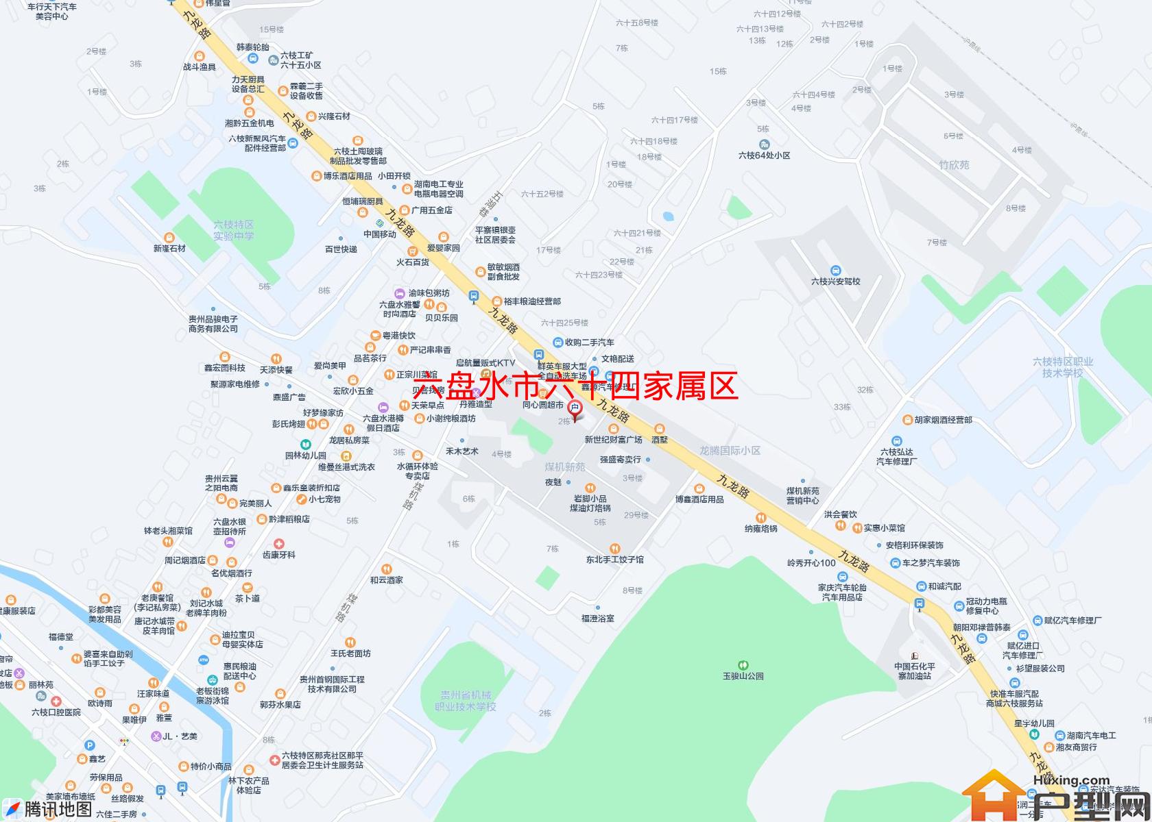六十四家属区小区 - 户型网