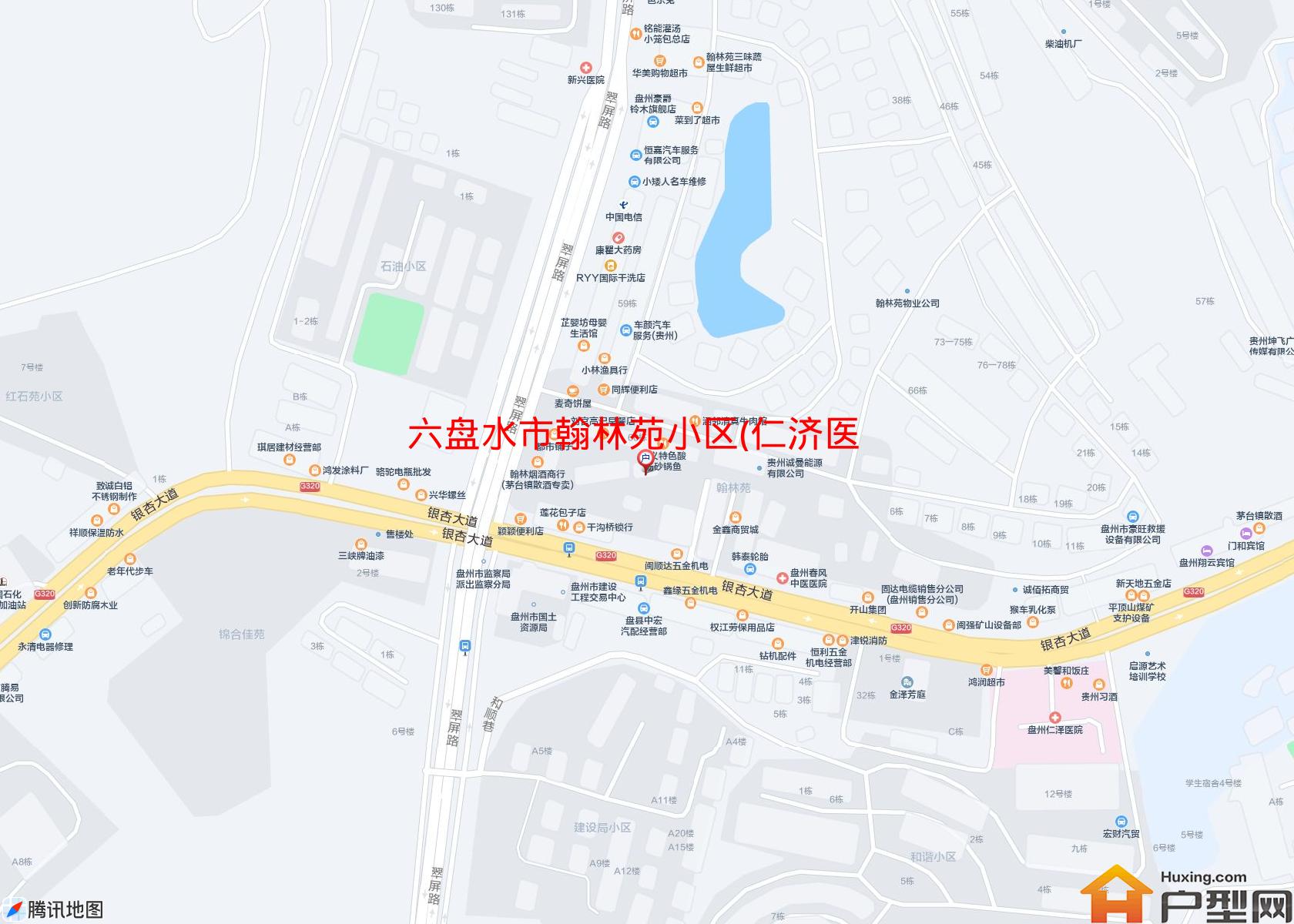 翰林苑小区(仁济医院斜对面)小区 - 户型网