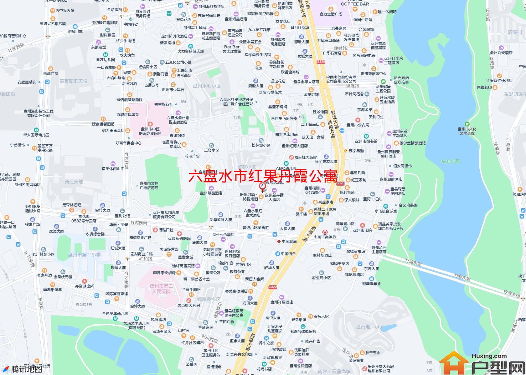 红果丹霞公寓小区 - 户型网