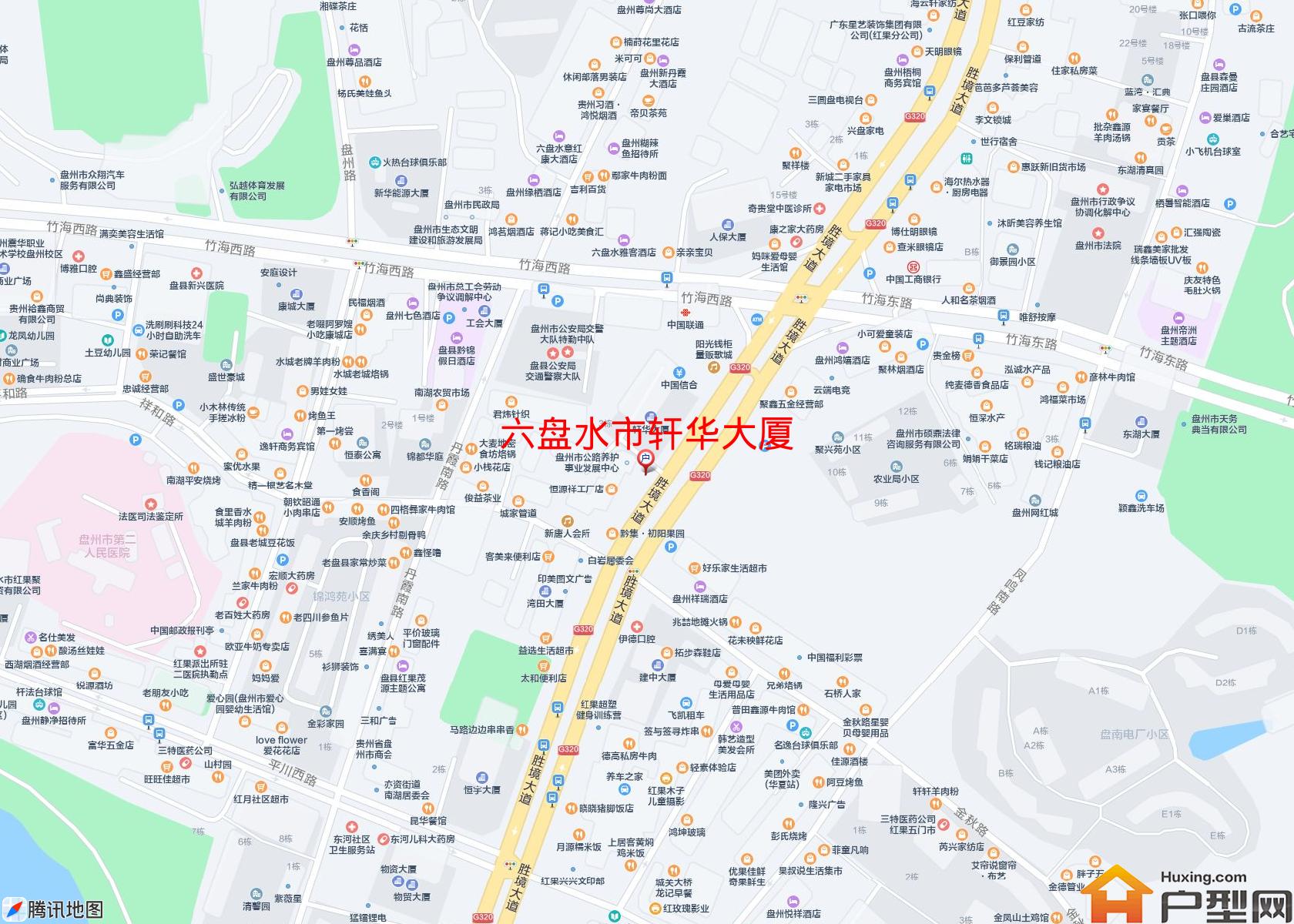 轩华大厦小区 - 户型网