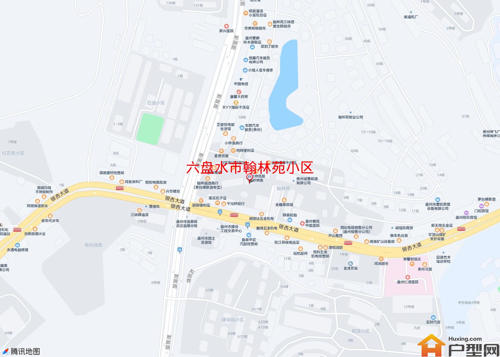 翰林苑小区小区 - 户型网