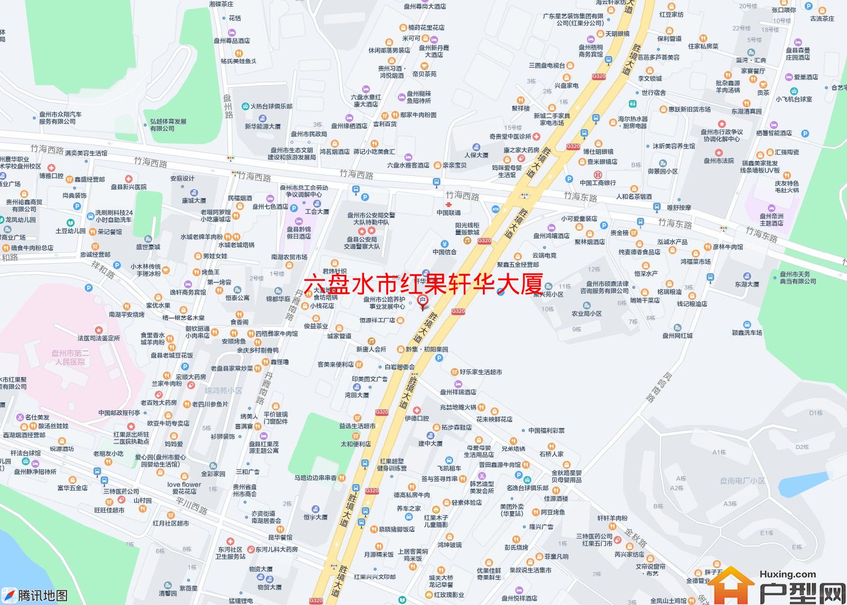 红果轩华大厦小区 - 户型网