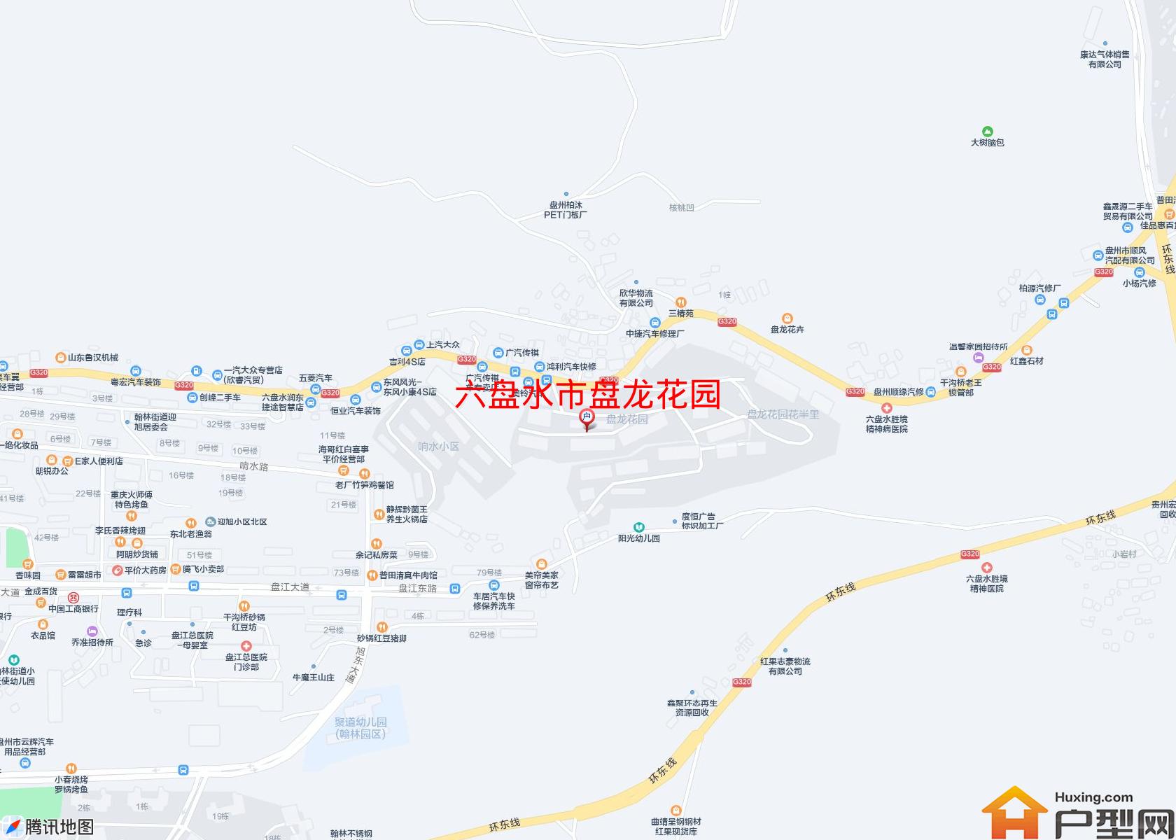 盘龙花园小区 - 户型网