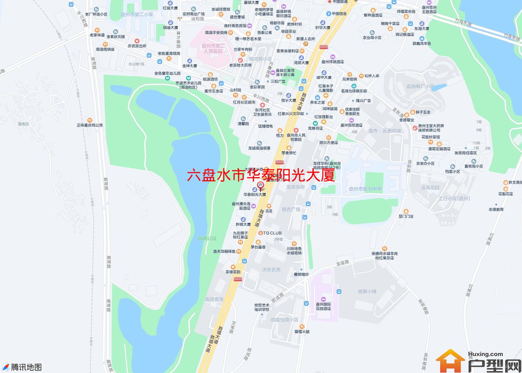华泰阳光大厦小区 - 户型网