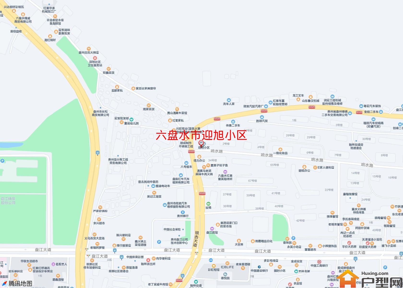 迎旭小区小区 - 户型网