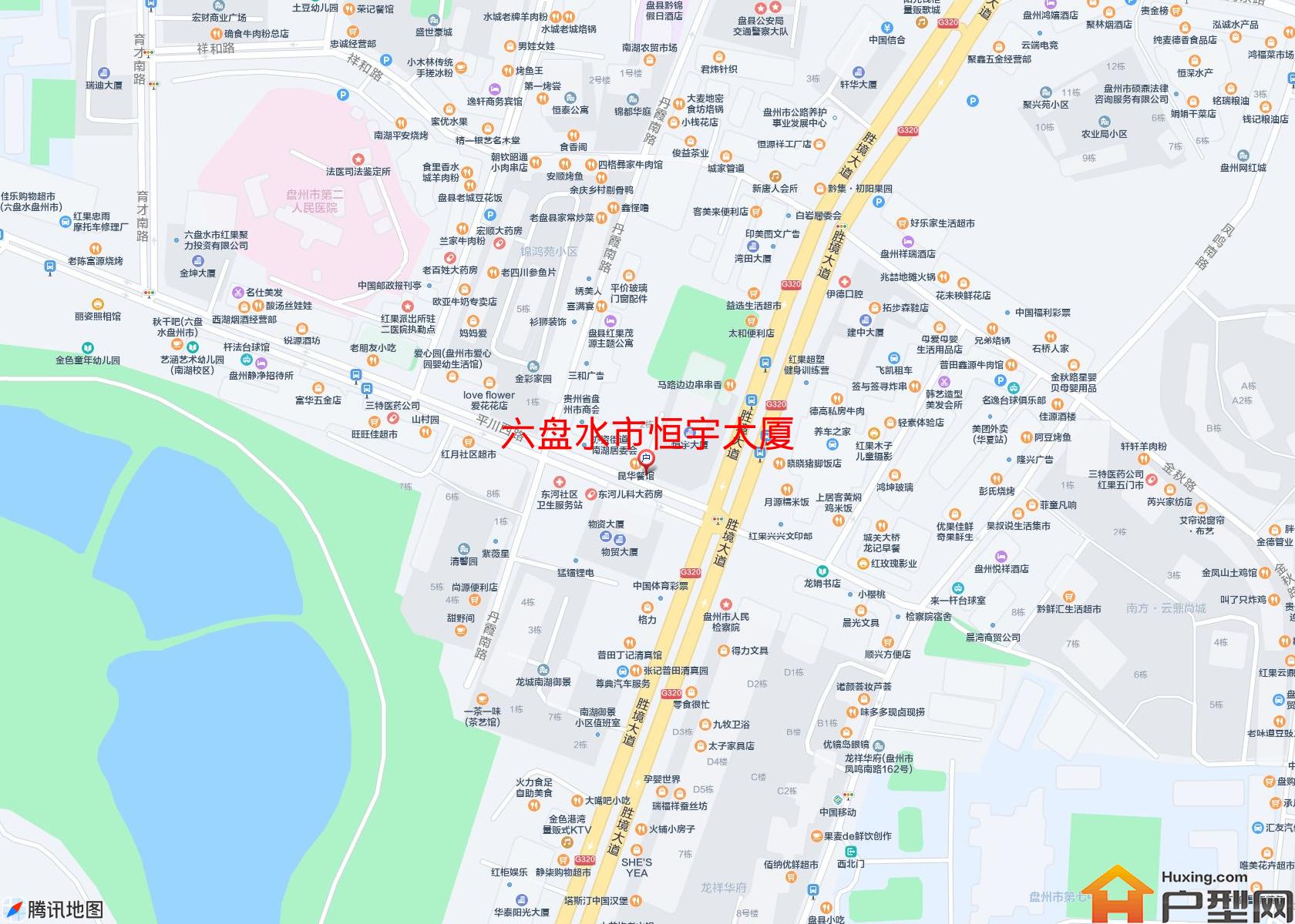 恒宇大厦小区 - 户型网
