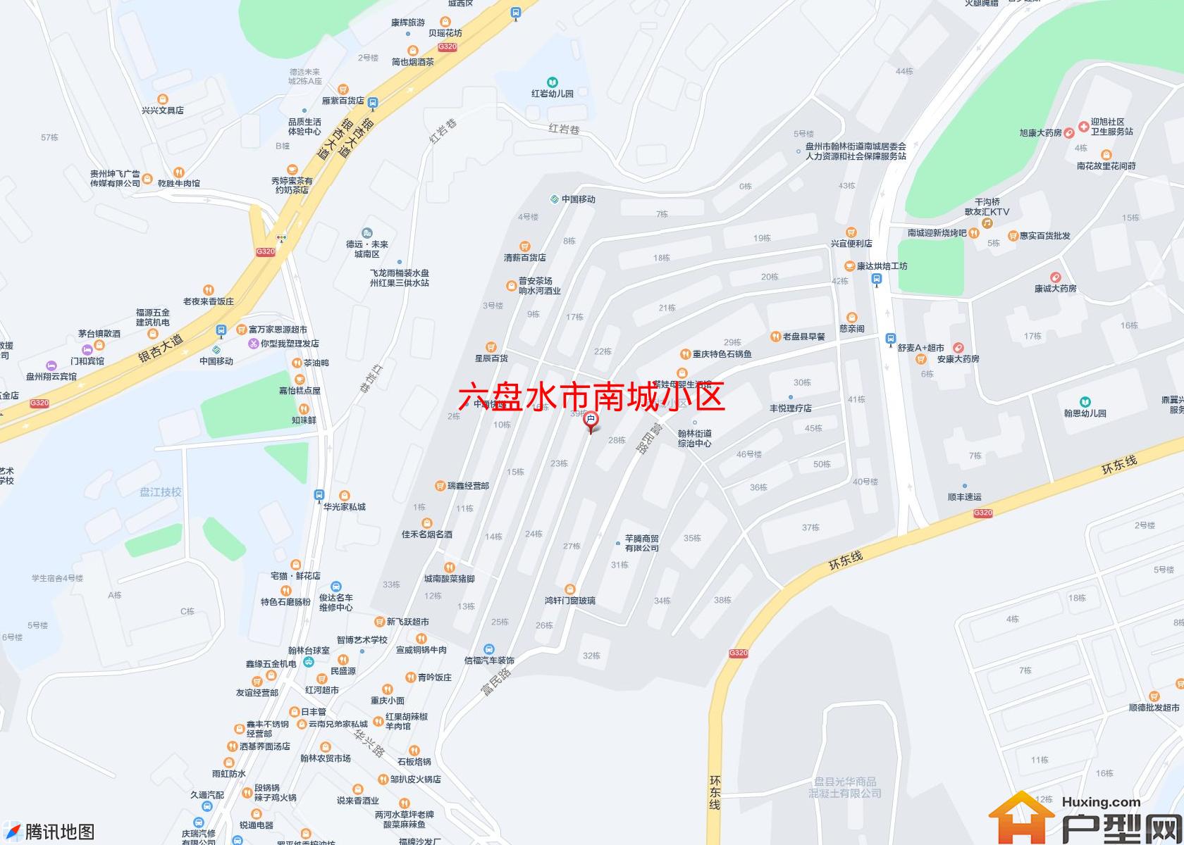 南城小区小区 - 户型网