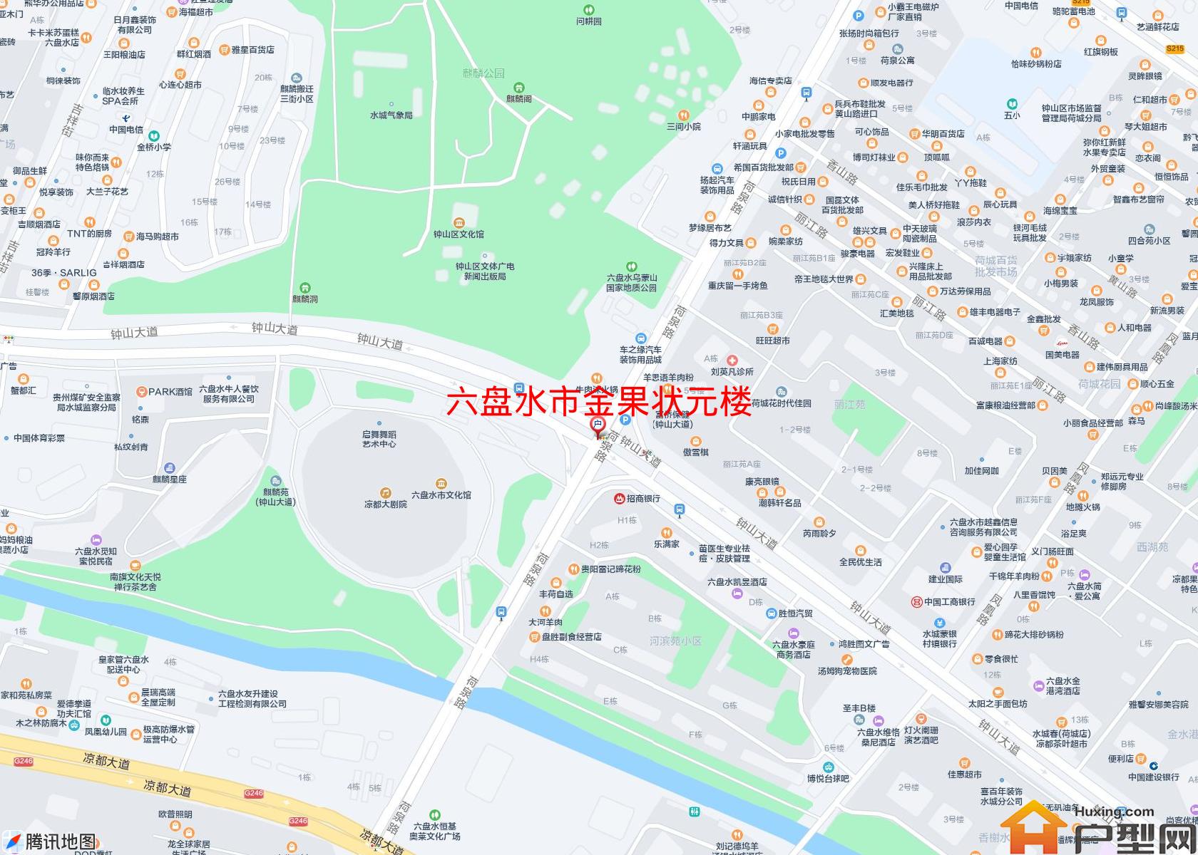 金果状元楼小区 - 户型网