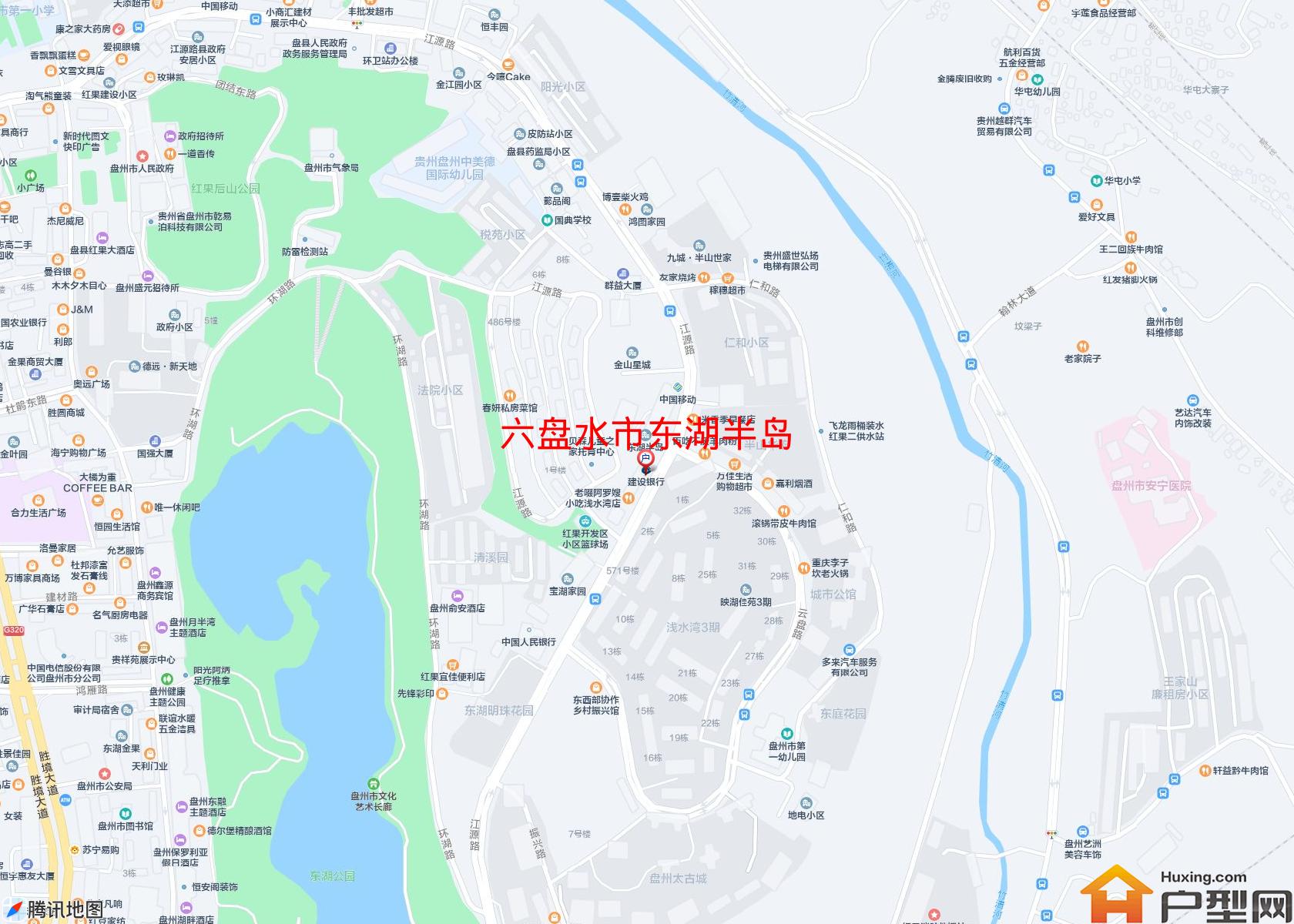 东湖半岛小区 - 户型网