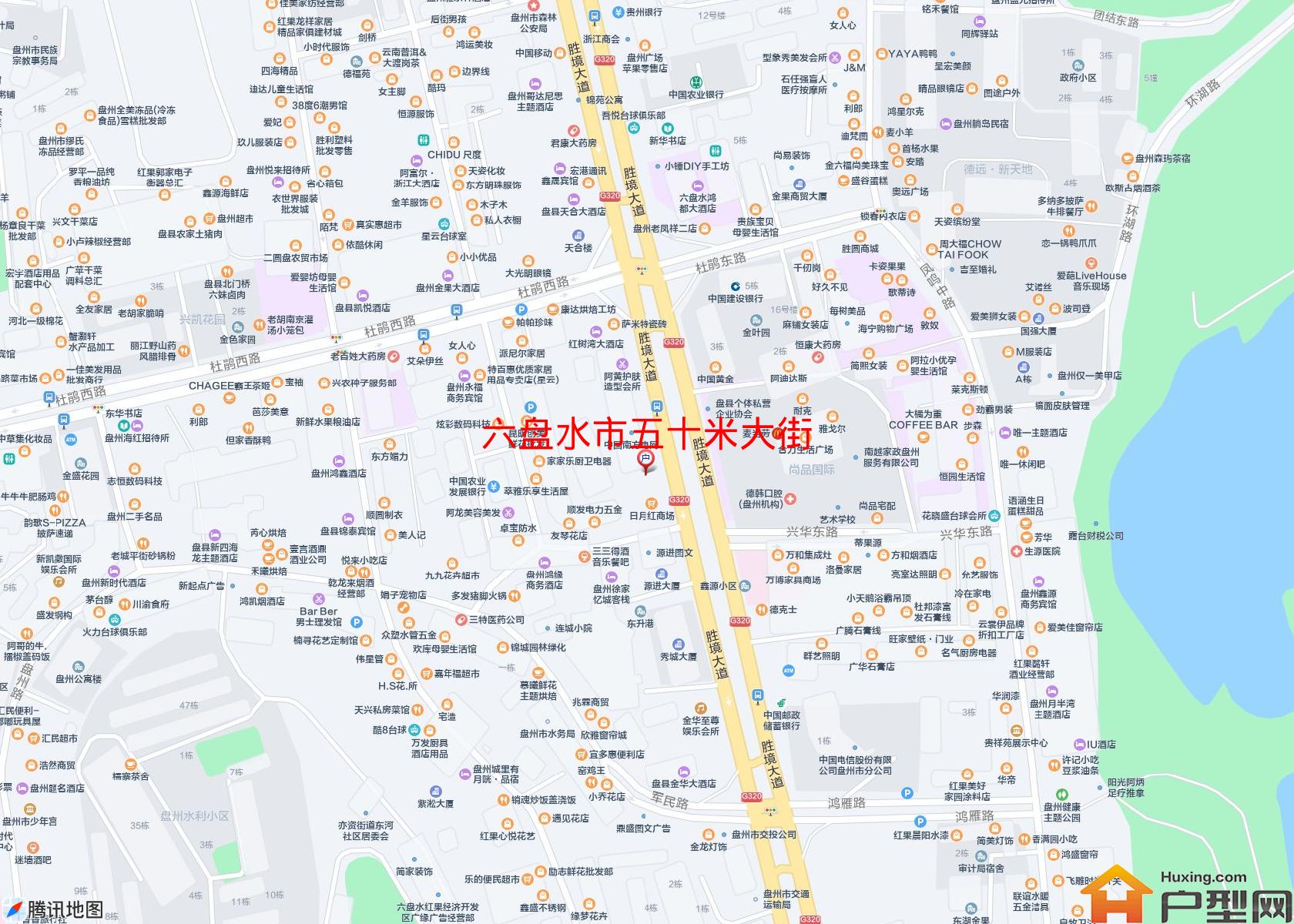 五十米大街小区 - 户型网