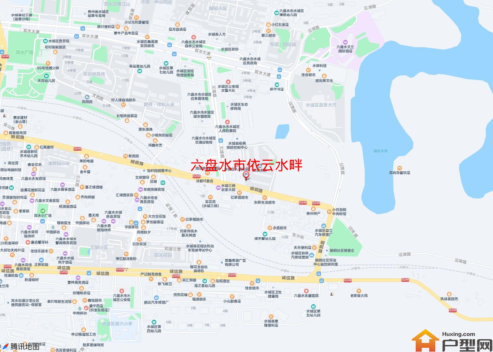 依云水畔小区 - 户型网