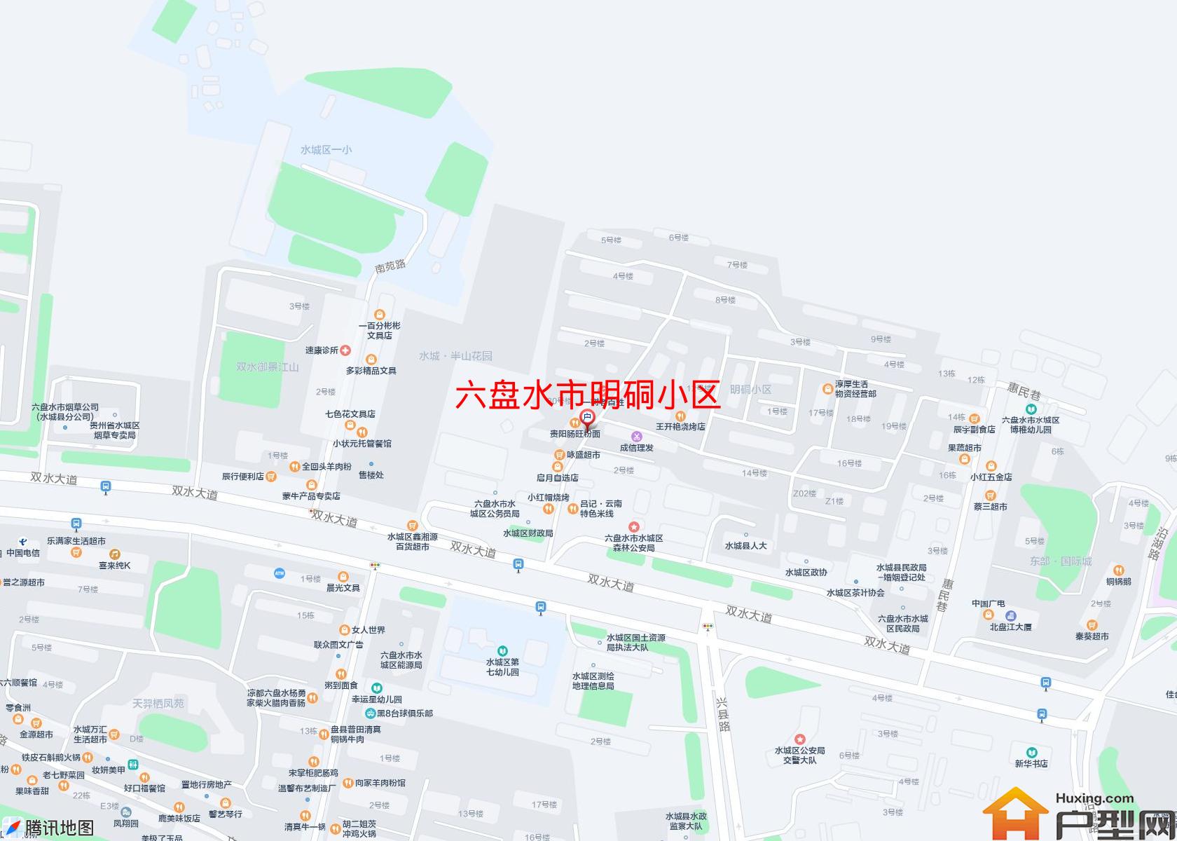 明硐小区小区 - 户型网