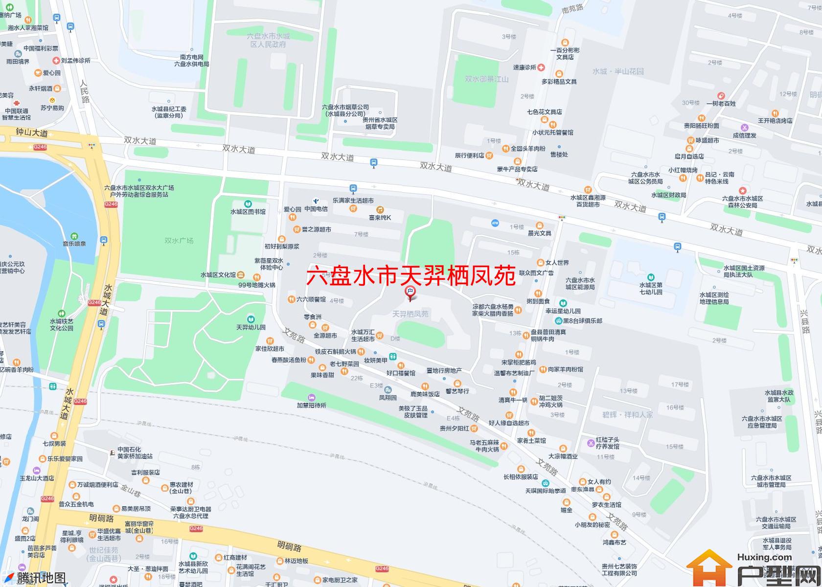 天羿栖凤苑小区 - 户型网