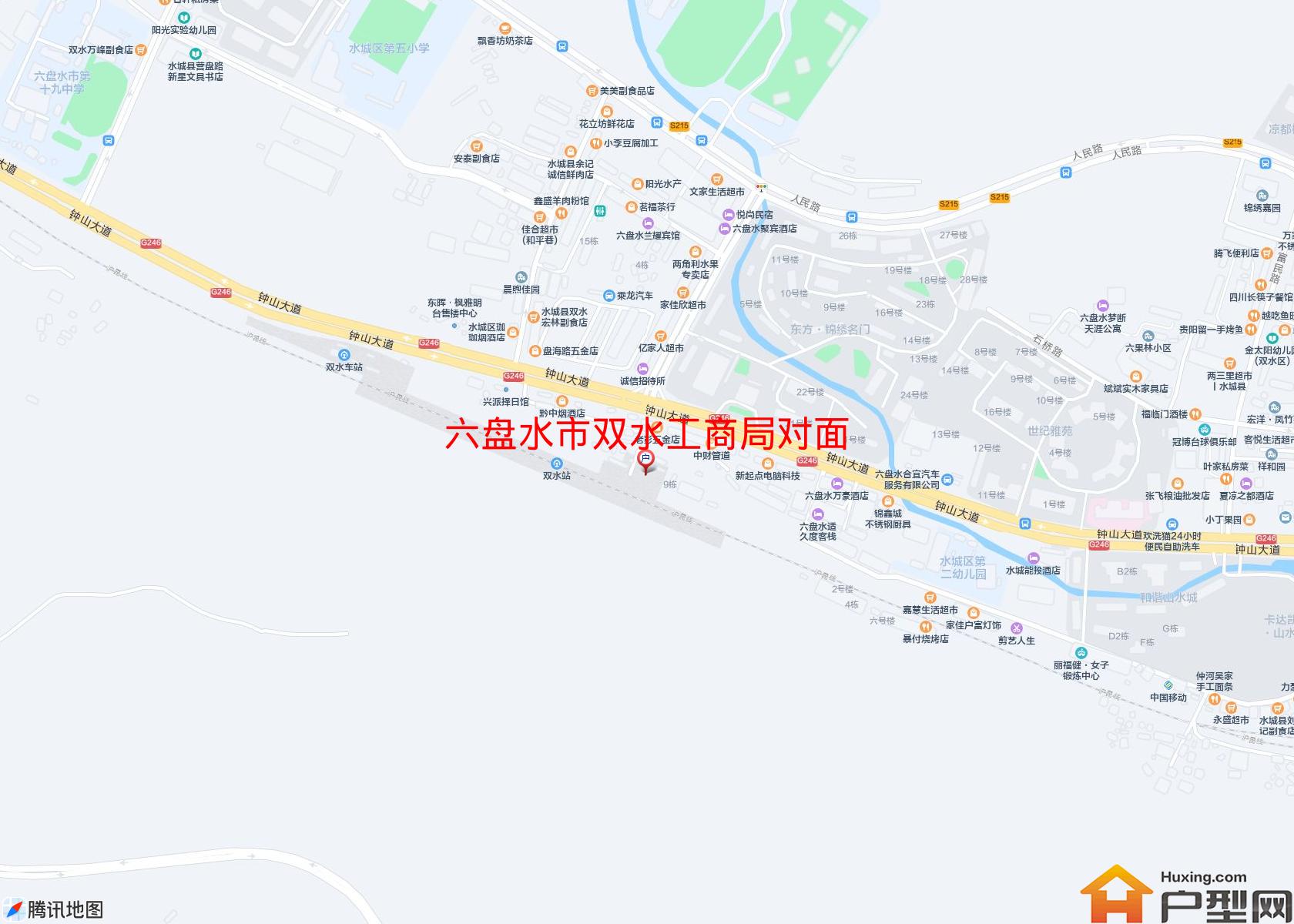 双水工商局对面小区 - 户型网