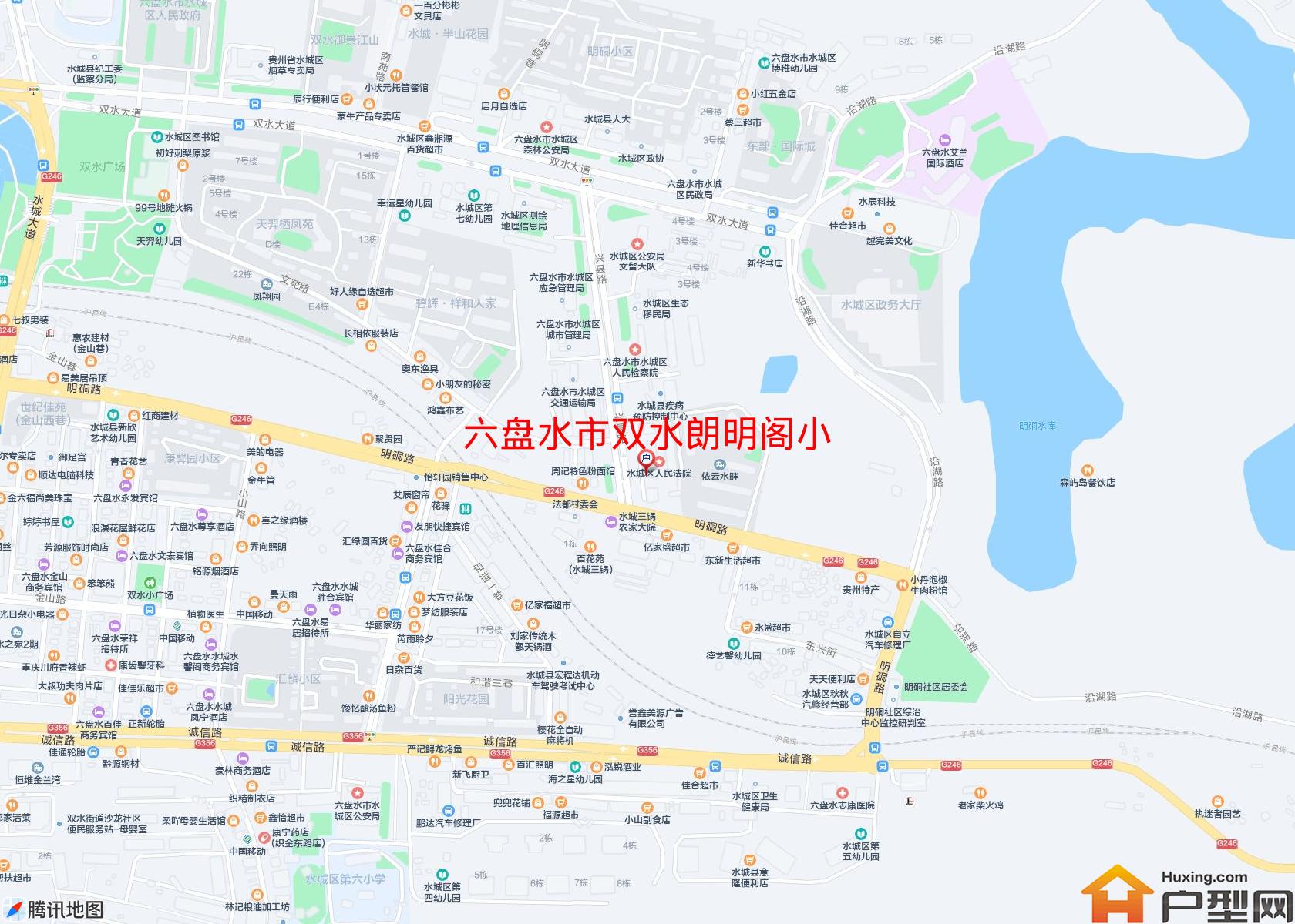 双水朗明阁小小区 - 户型网