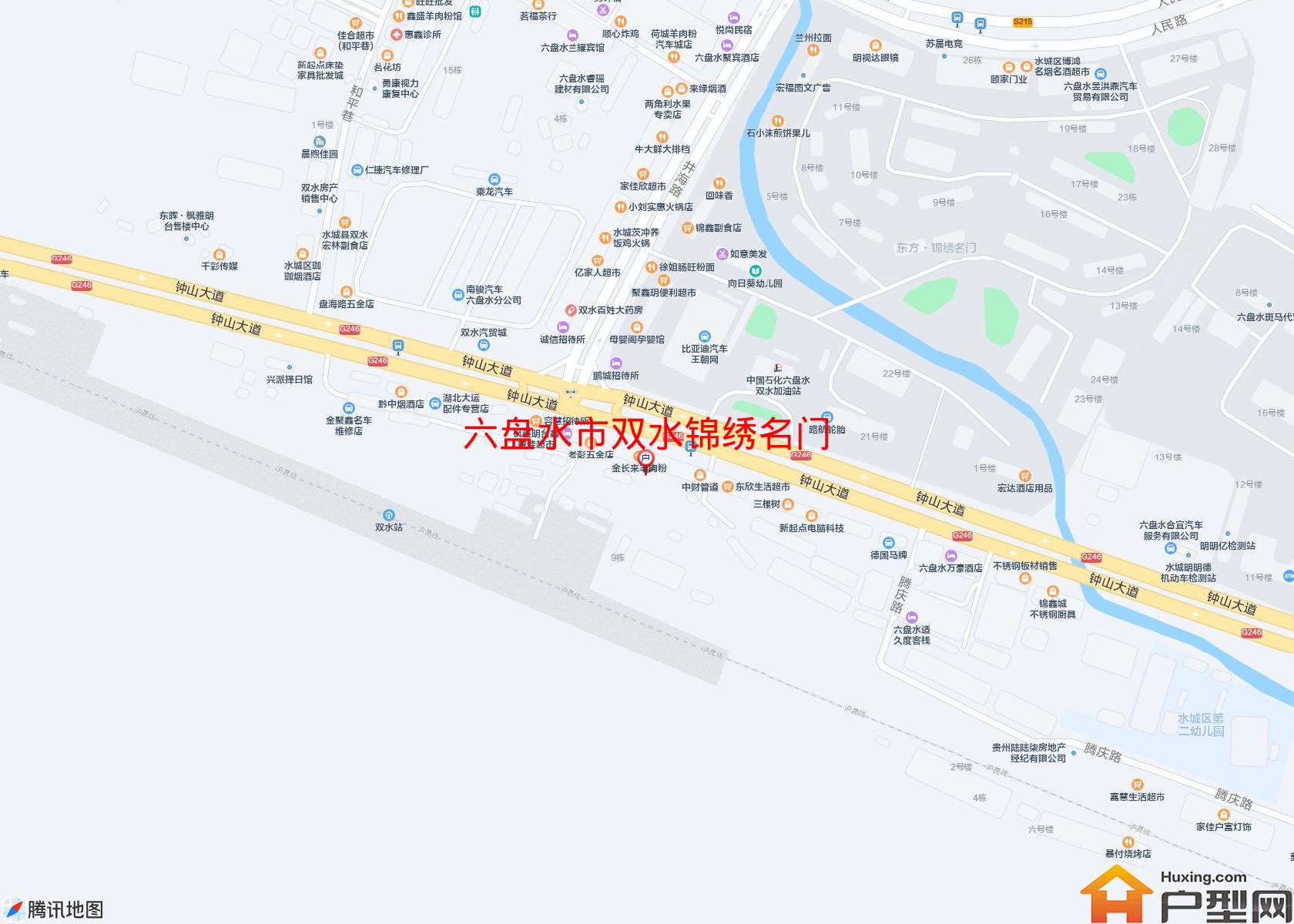 双水锦绣名门小区 - 户型网