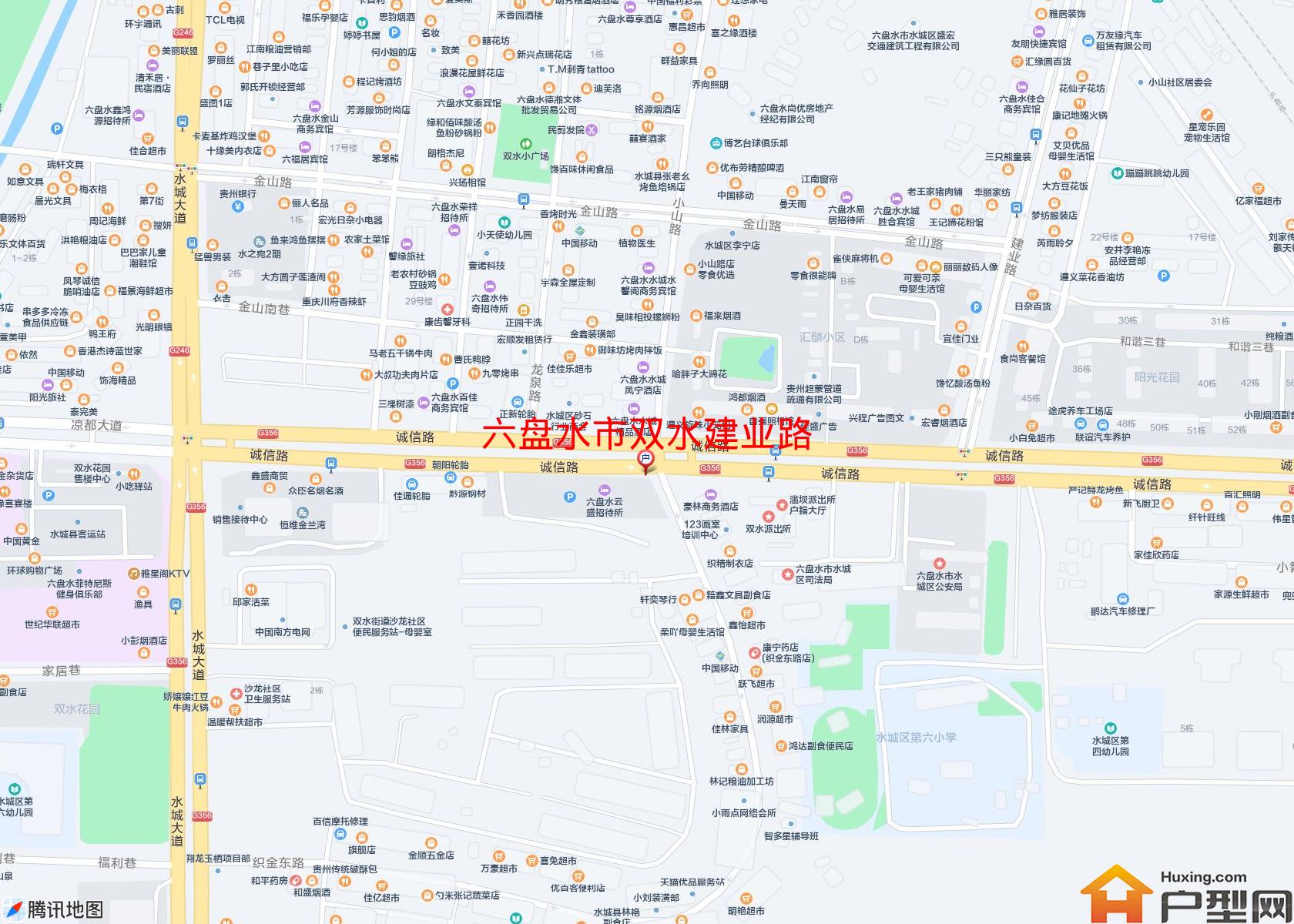 双水建业路小区 - 户型网