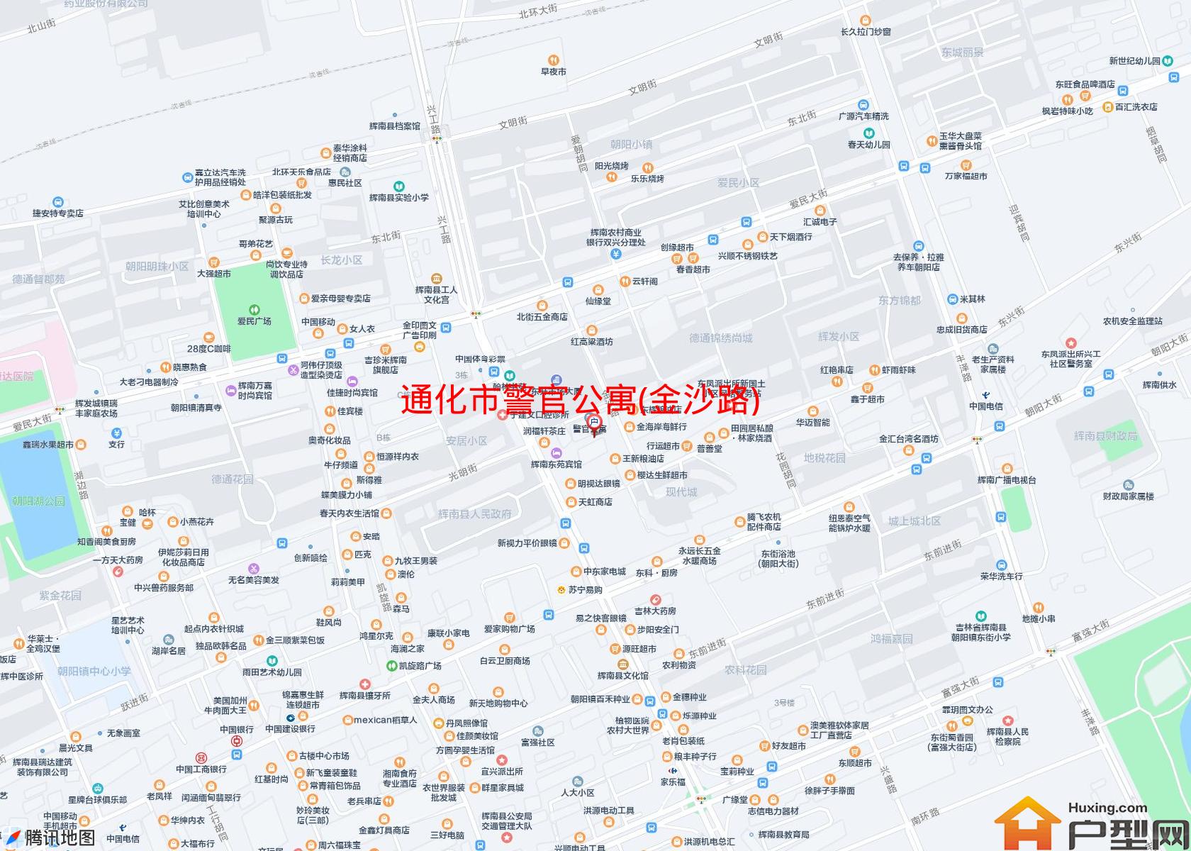 警官公寓(金沙路)小区 - 户型网