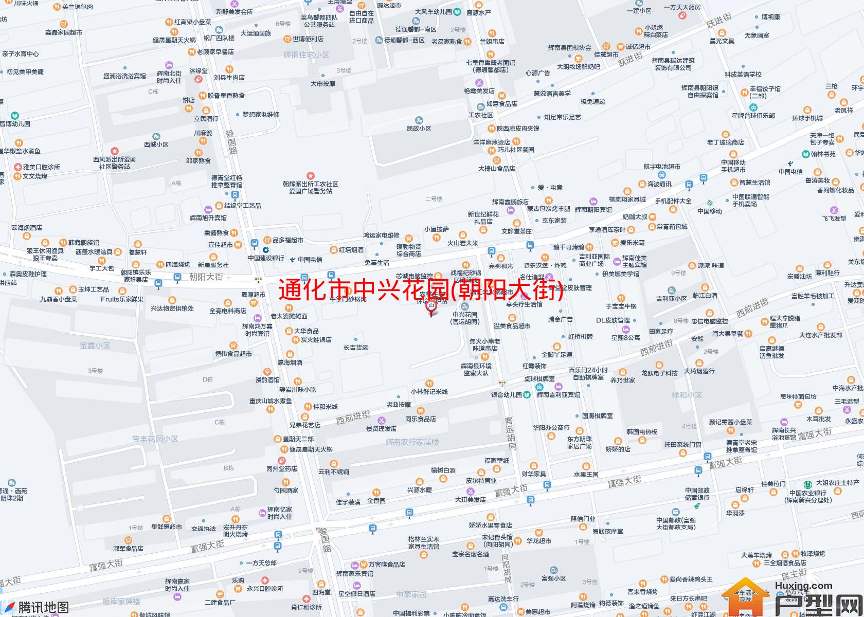 中兴花园(朝阳大街)小区 - 户型网
