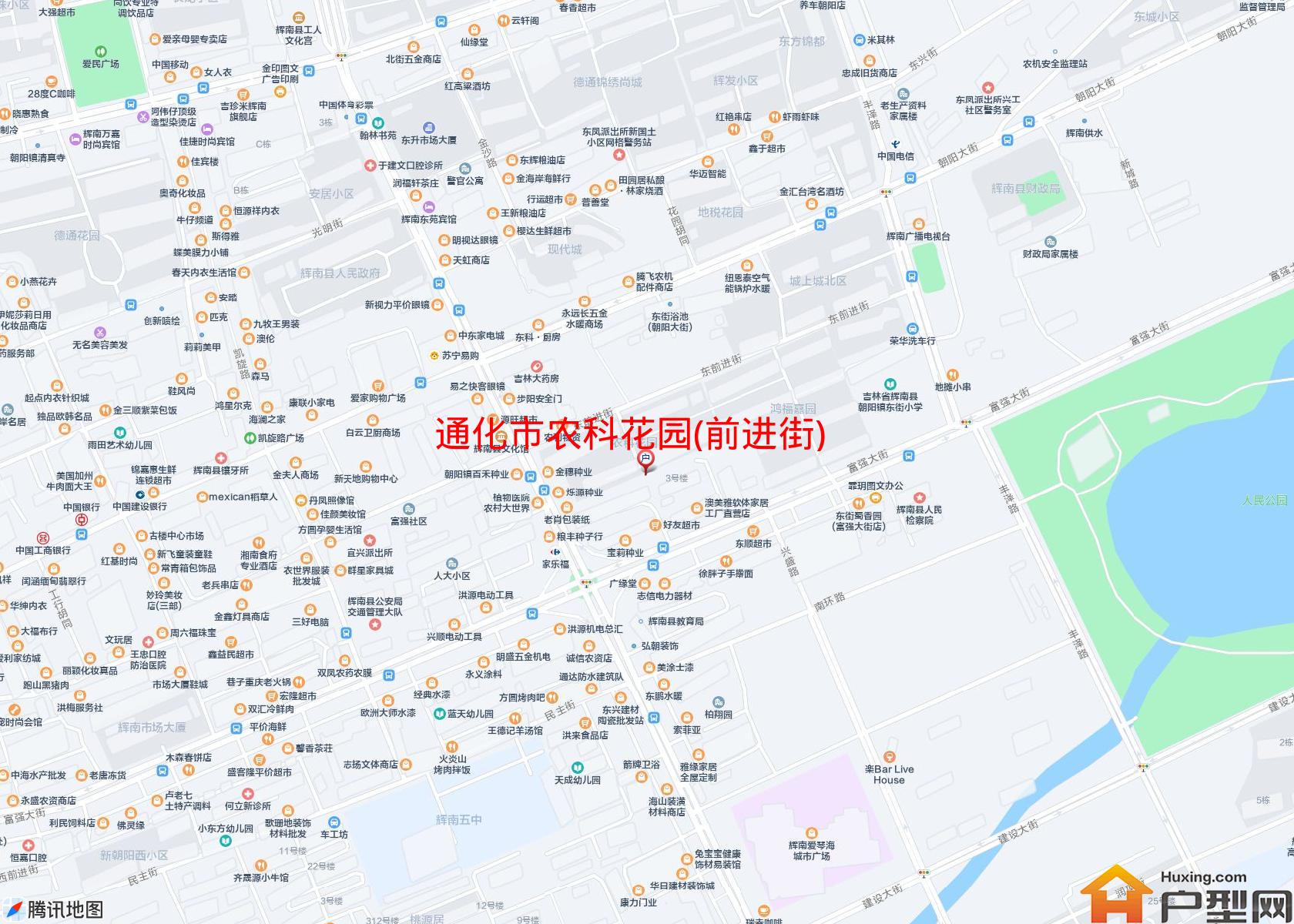 农科花园(前进街)小区 - 户型网
