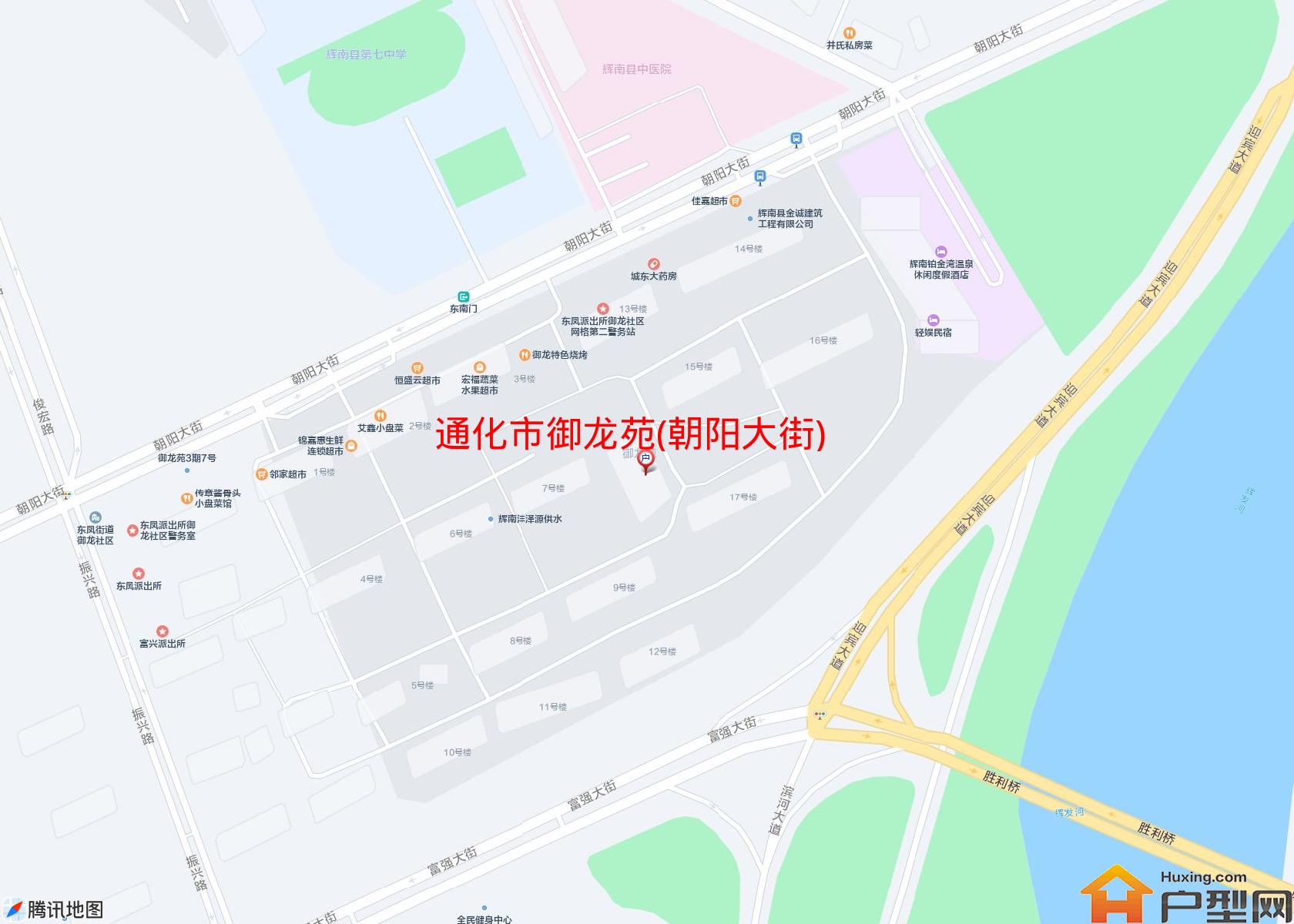 御龙苑(朝阳大街)小区 - 户型网