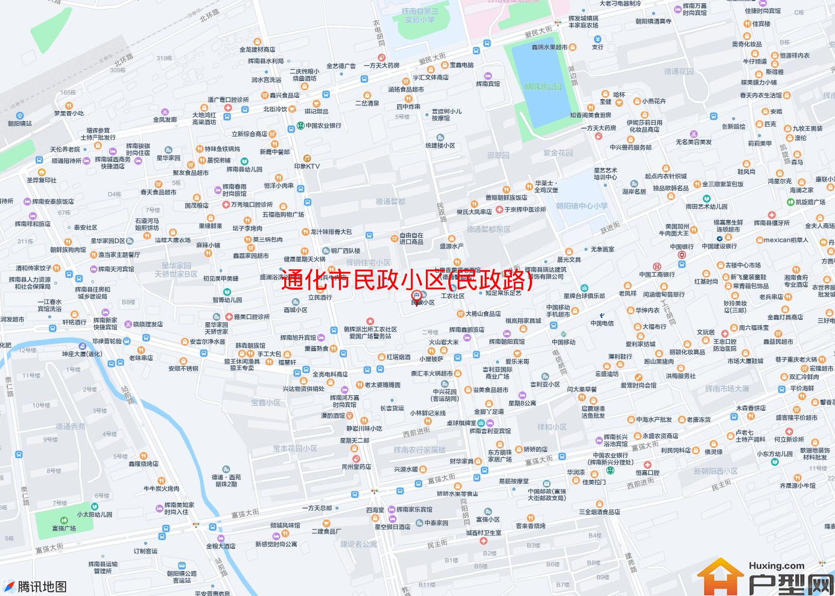 民政小区(民政路)小区 - 户型网