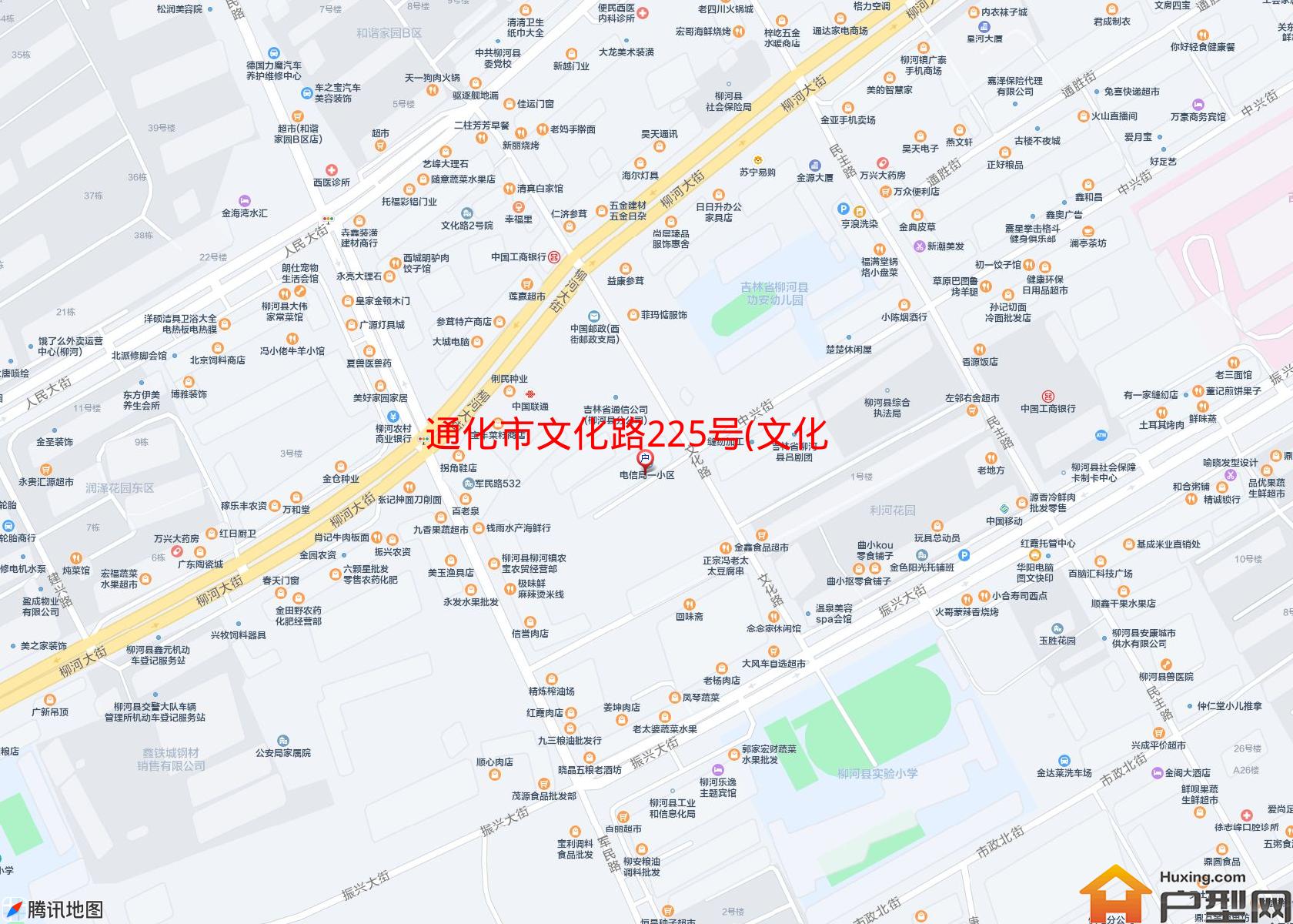 文化路225号(文化路225号)小区 - 户型网