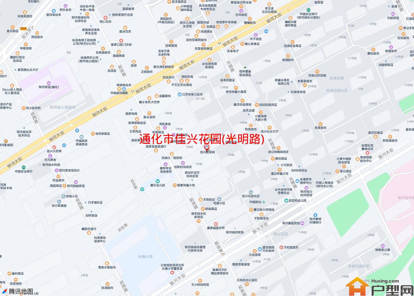 佳兴花园(光明路)小区 - 户型网