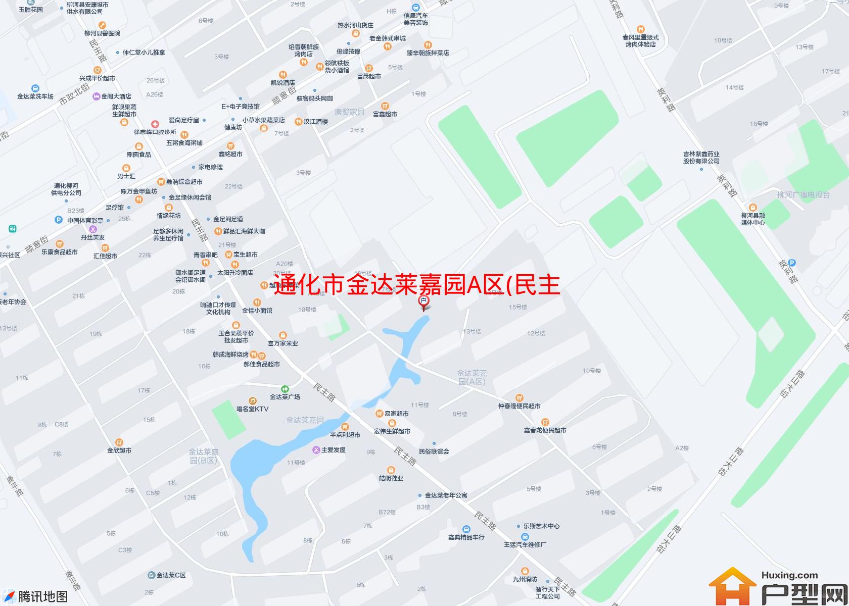 金达莱嘉园A区(民主路)小区 - 户型网