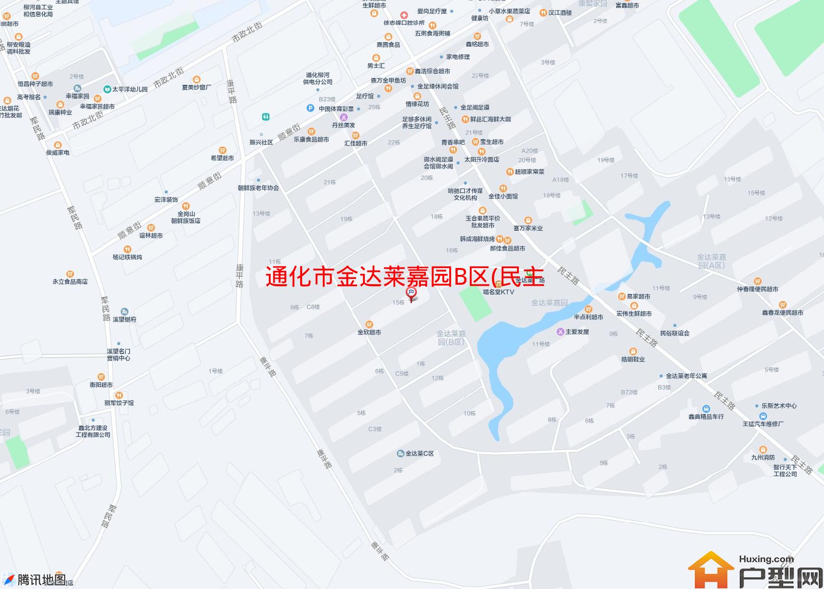 金达莱嘉园B区(民主路)小区 - 户型网