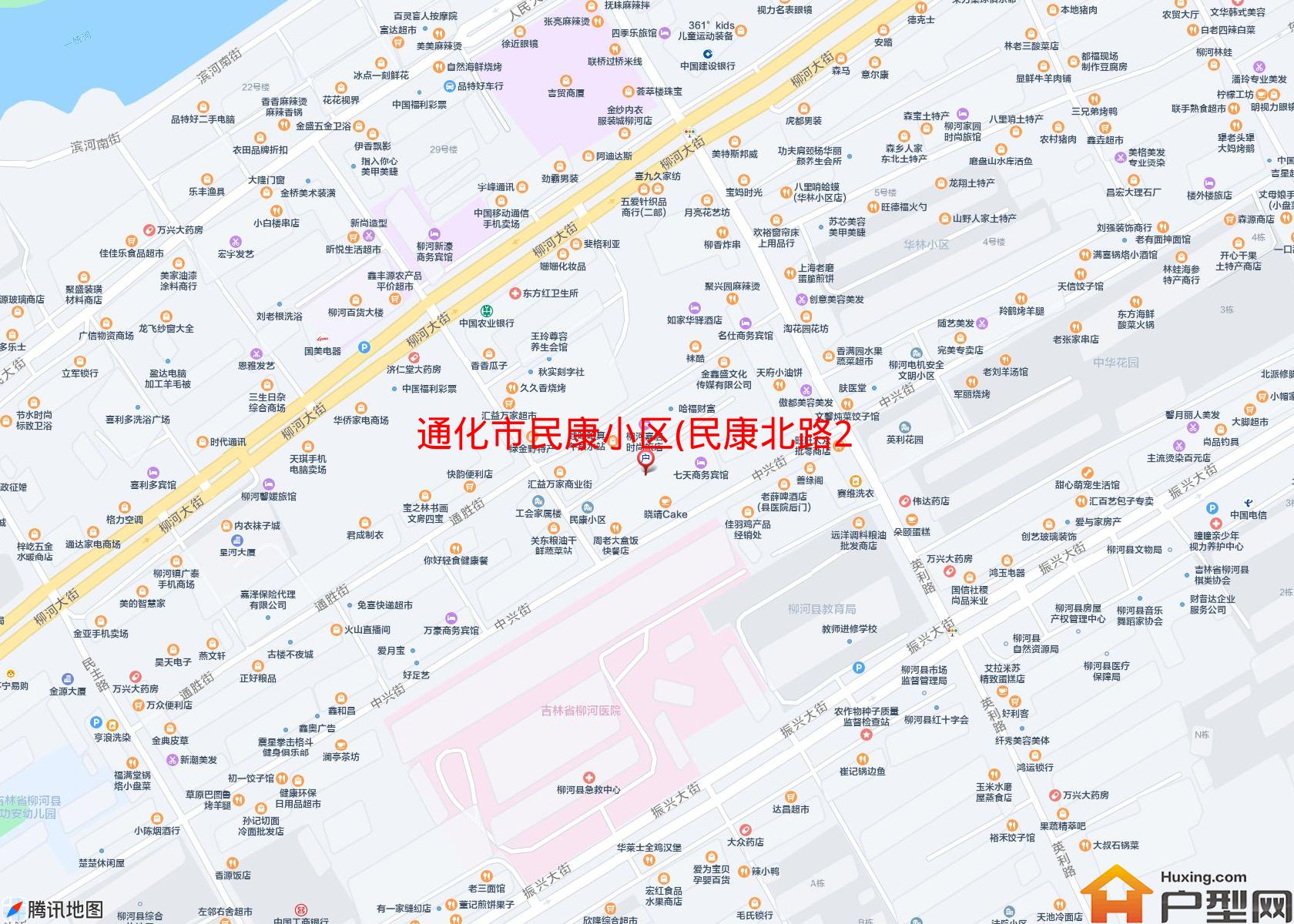 民康小区(民康北路246号)小区 - 户型网