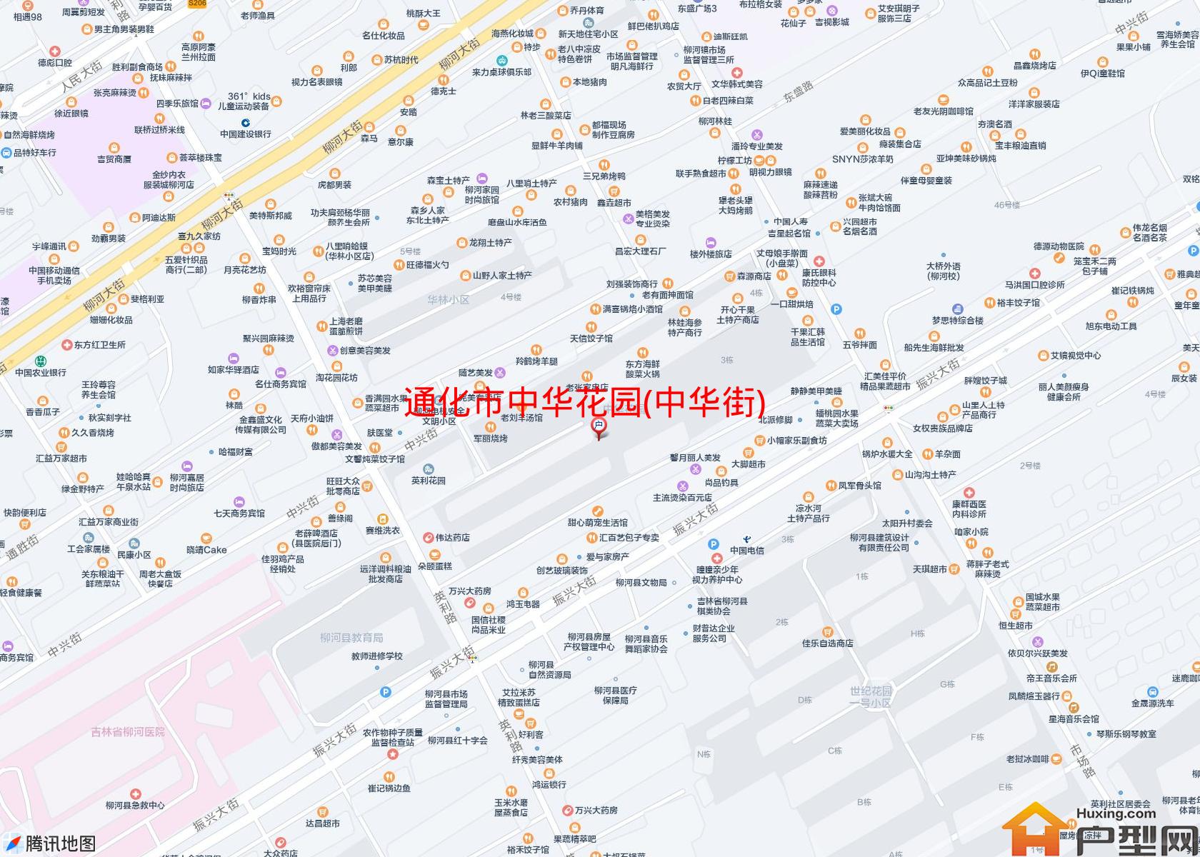 中华花园(中华街)小区 - 户型网